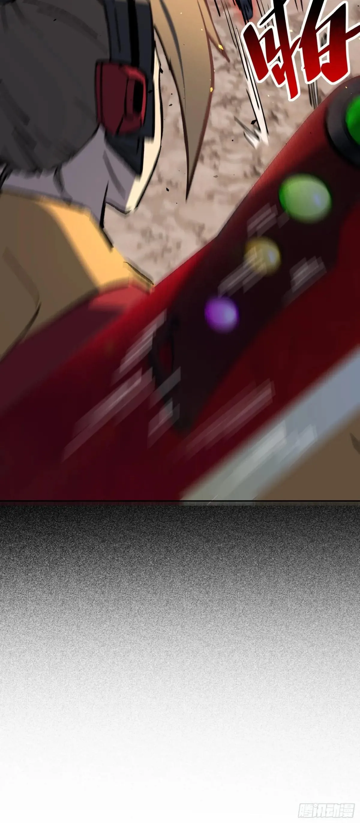 第310话 背叛者，死！45