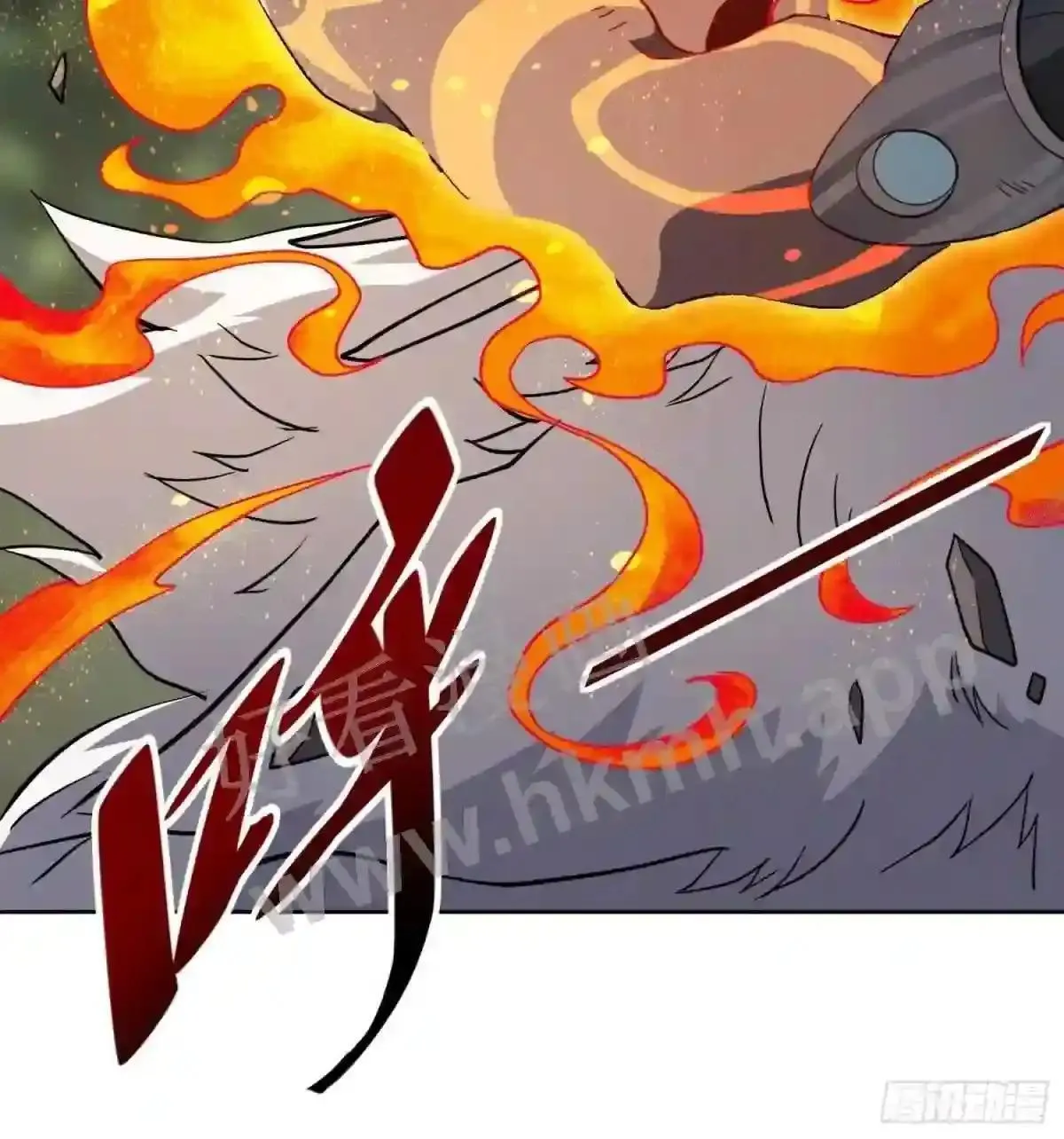 第84话 孟超临战超凡39