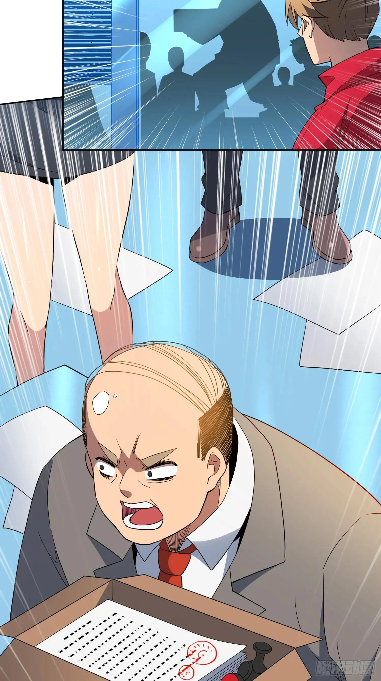 第213话 傍大腿21