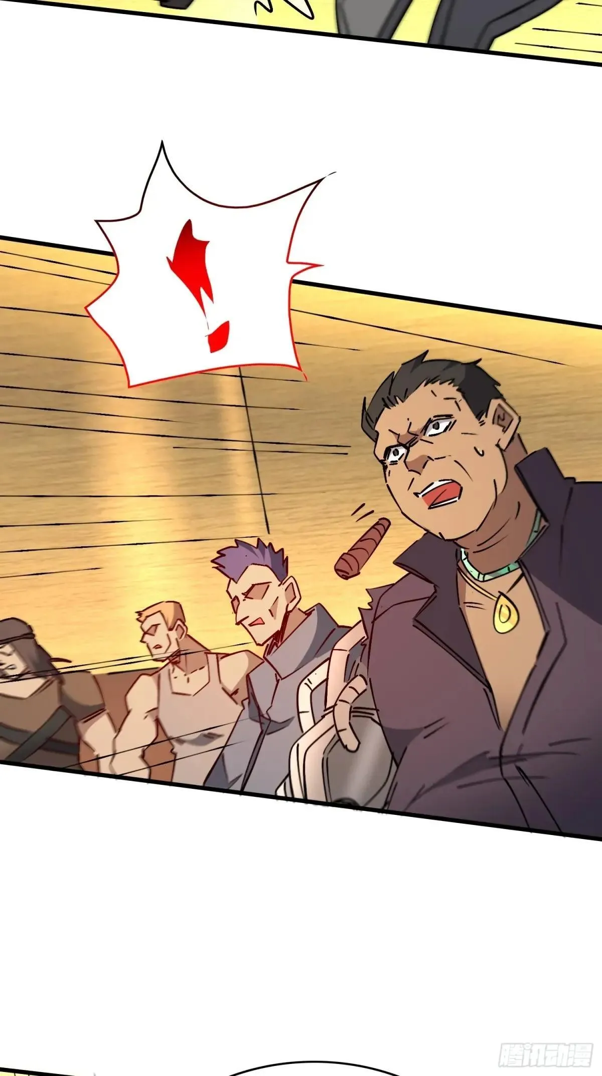 第241话 假的孟超？17