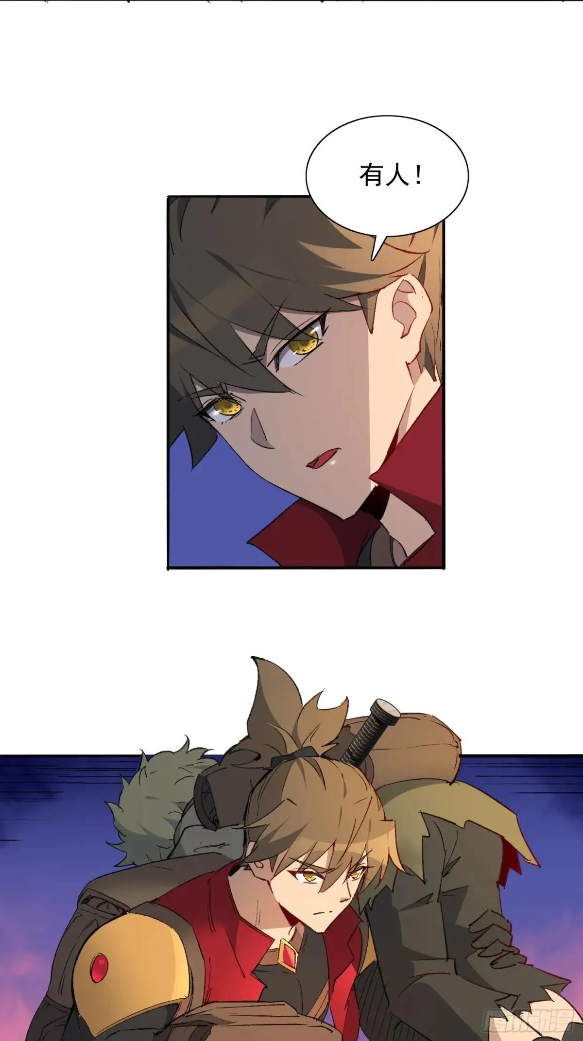 第276话 骗中骗5