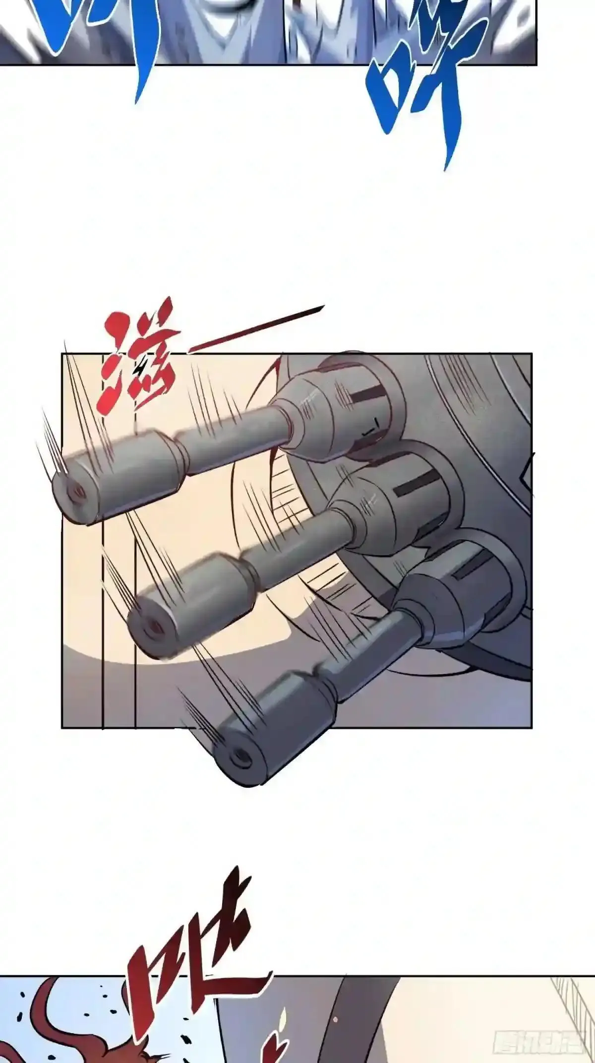 第68话 实战测试,出发!34