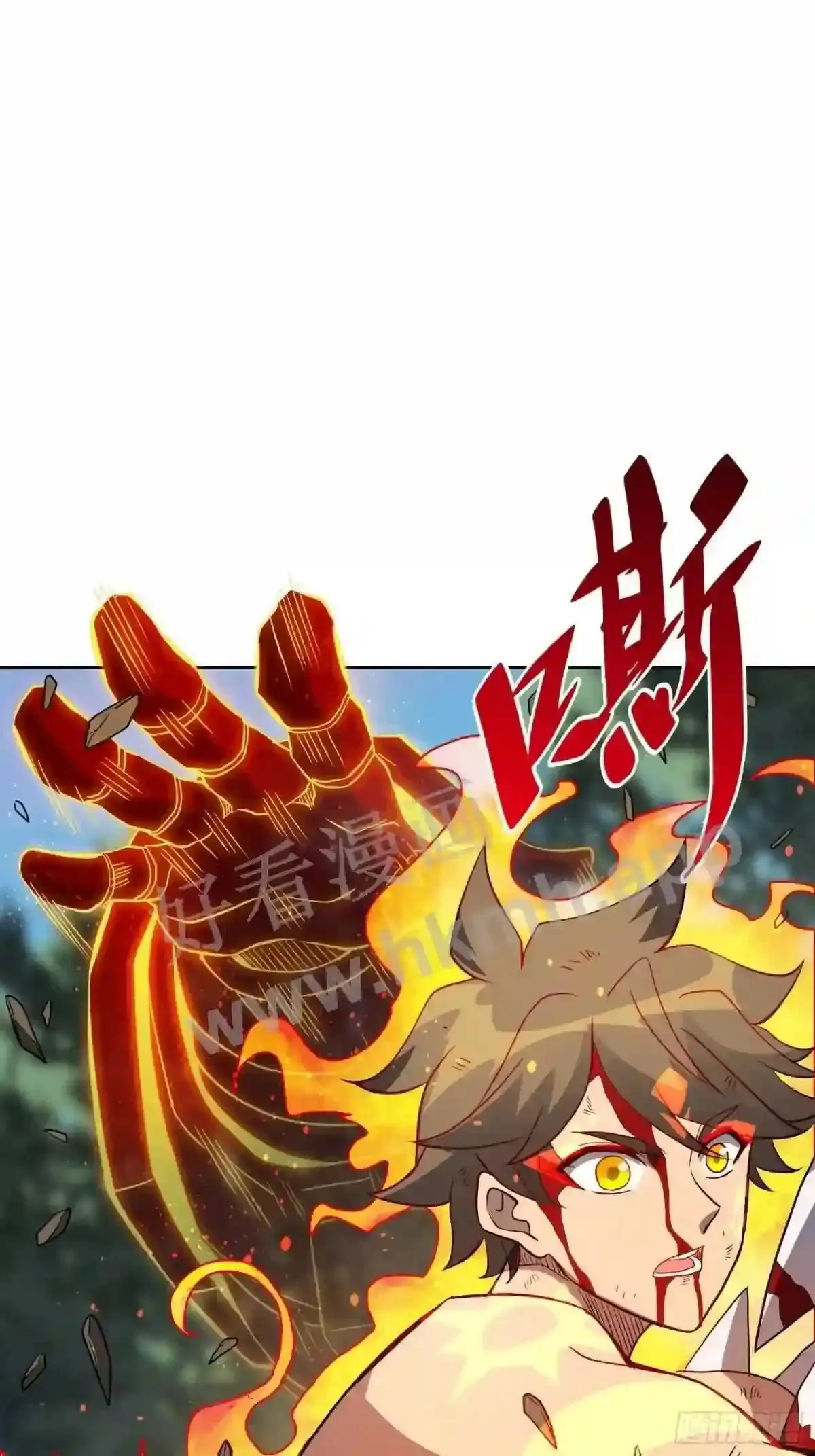 第84话 孟超临战超凡40