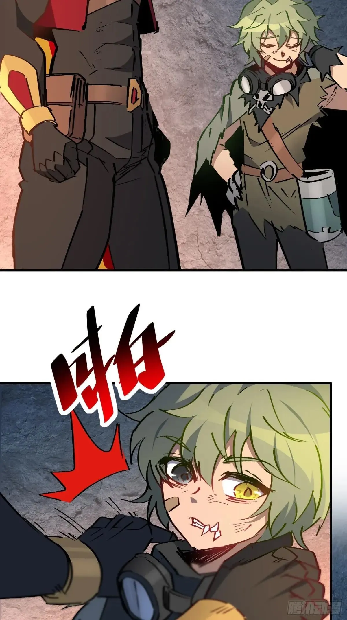 第266话 那小子逃跑了！47
