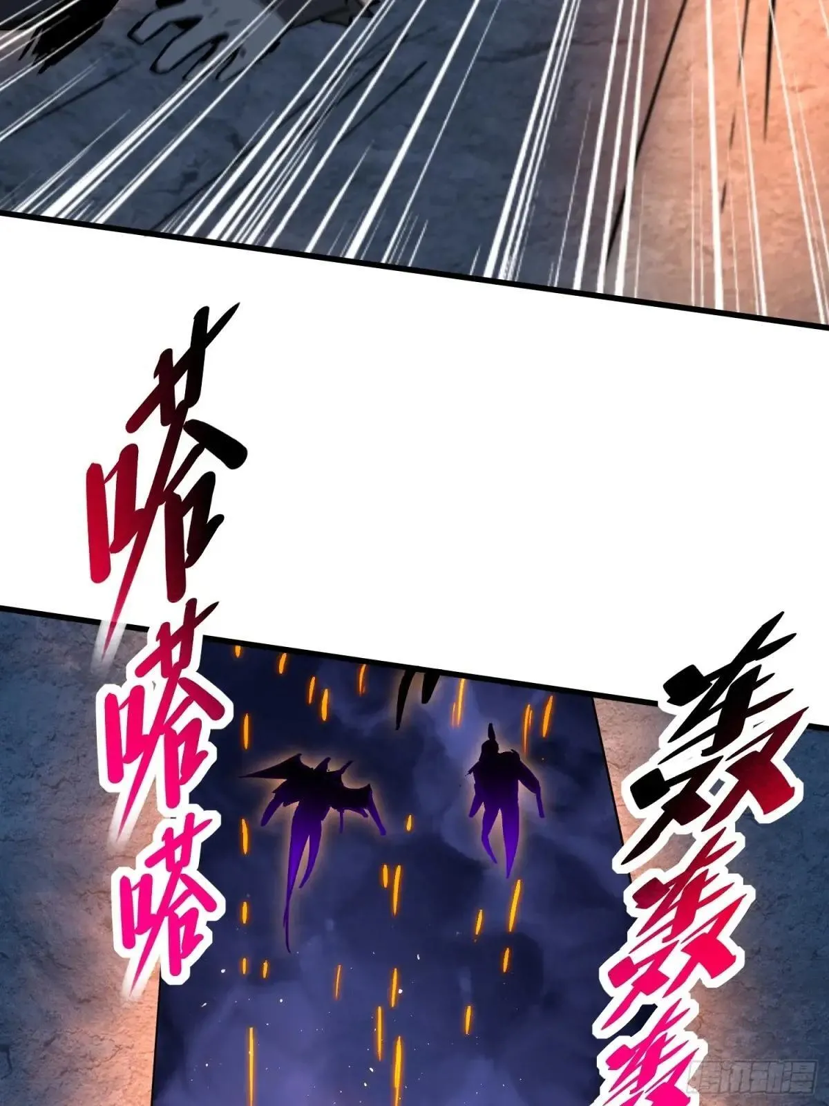 第266话 那小子逃跑了！58