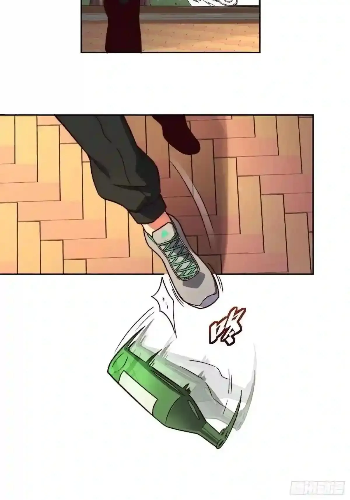 第3话 贡献值的正确用法24