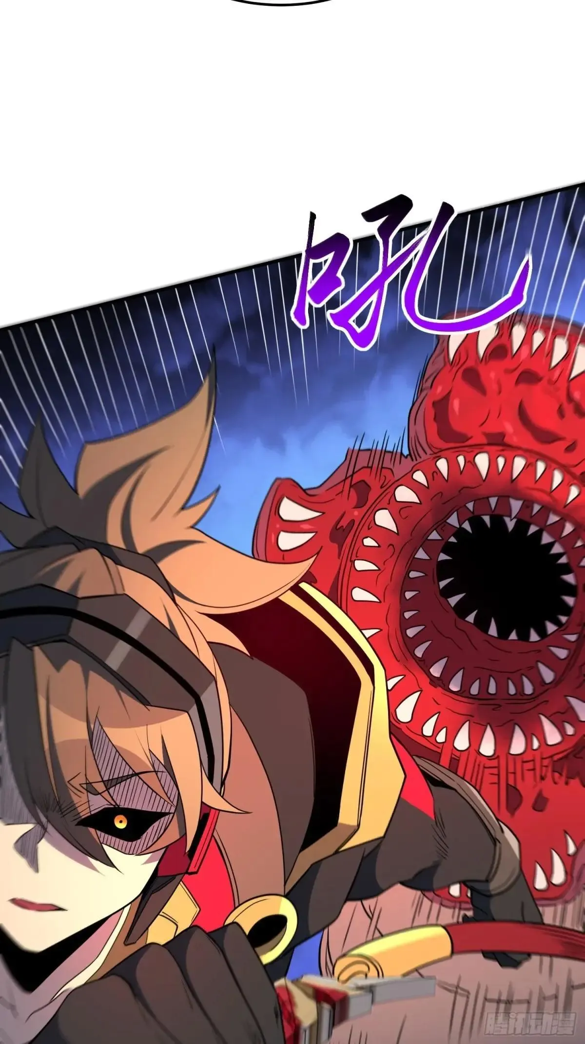 第234话 援军！45