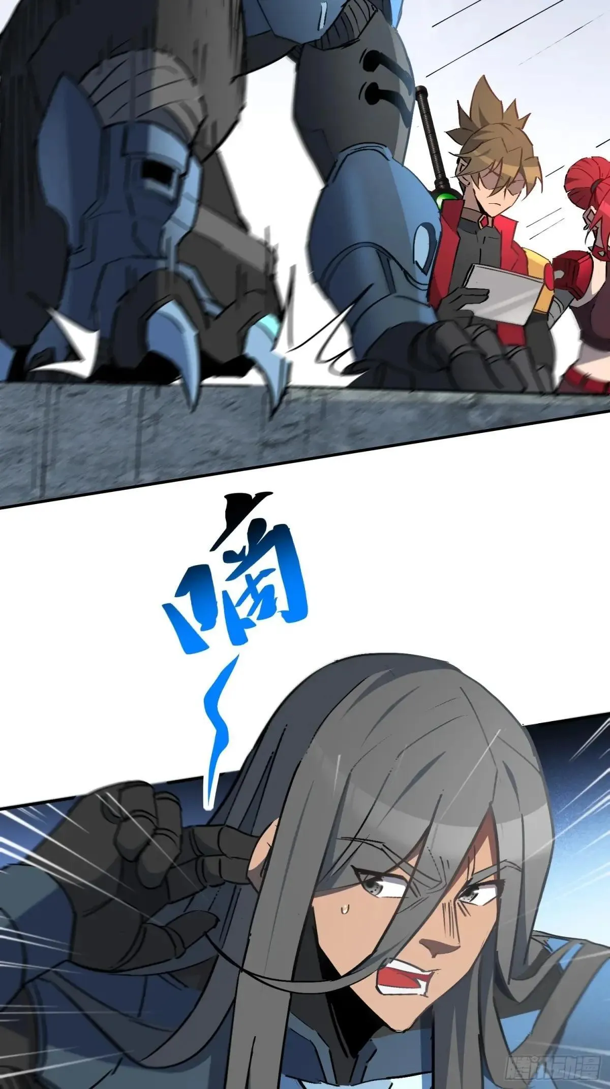 第254话 兔子31