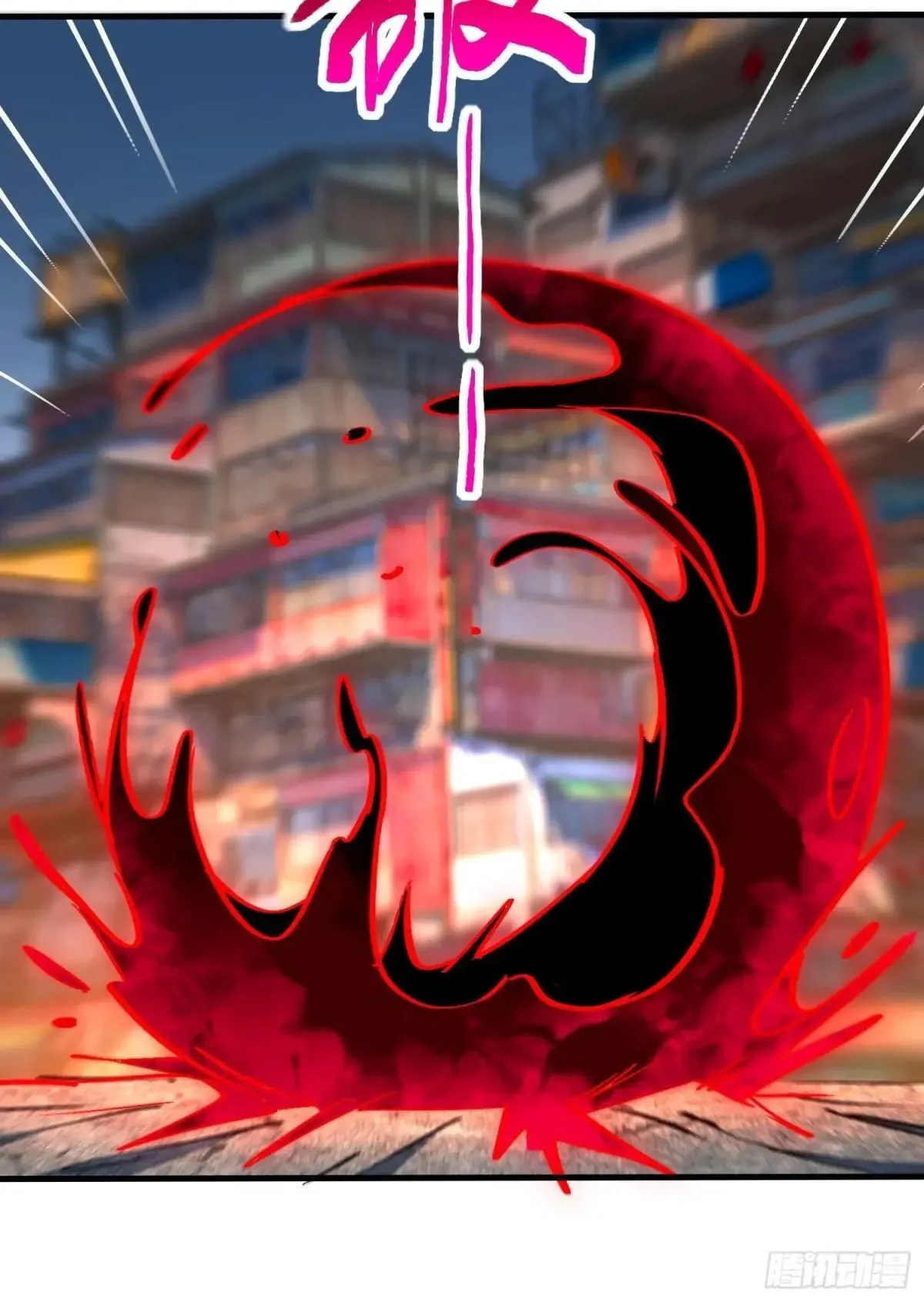 第284话 “残剑”叶晓月36