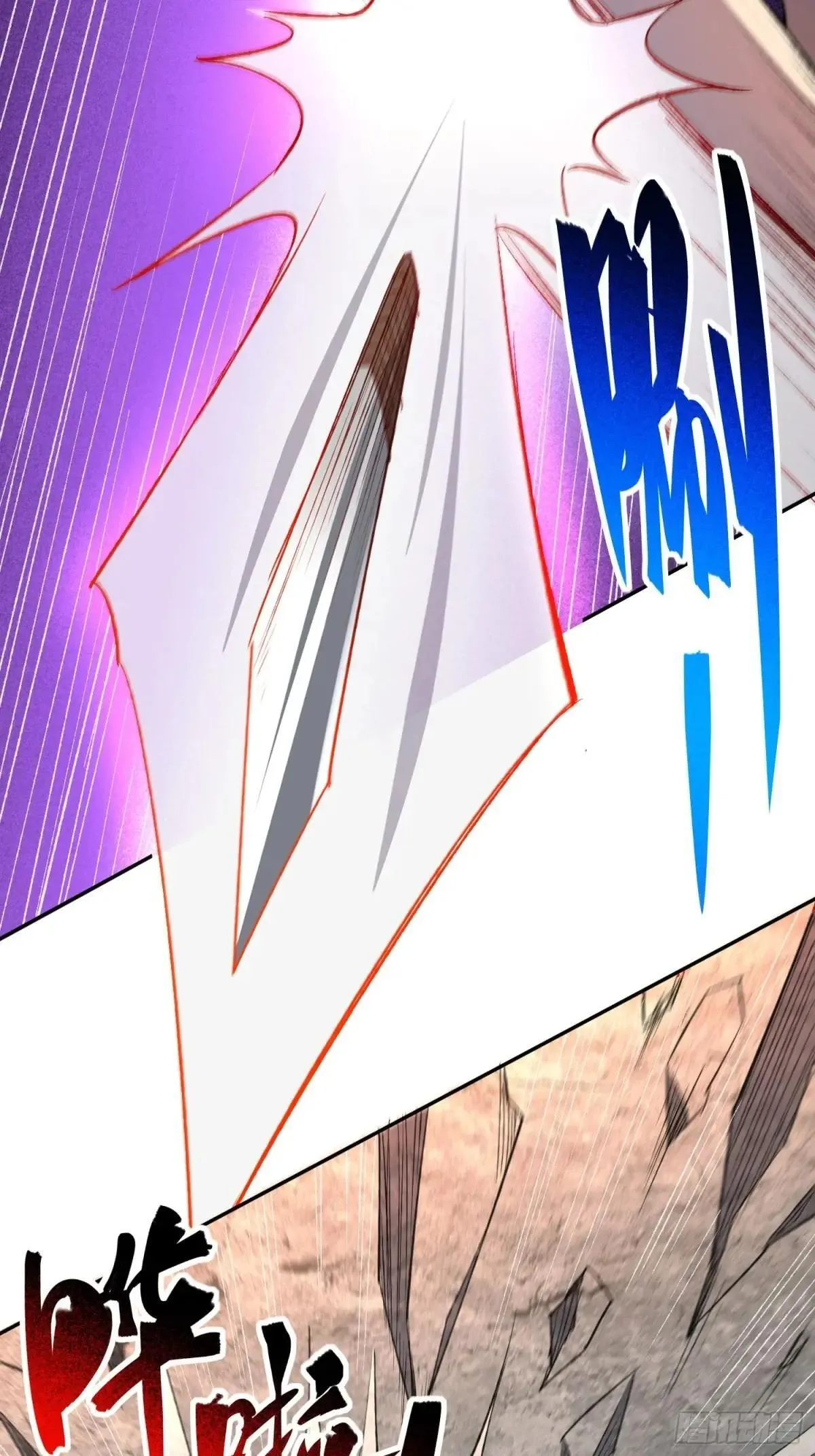 第273话 阴谋败露15