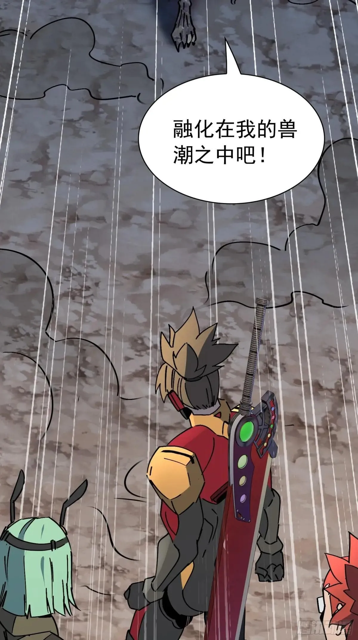 第309话 兽潮的弱点56