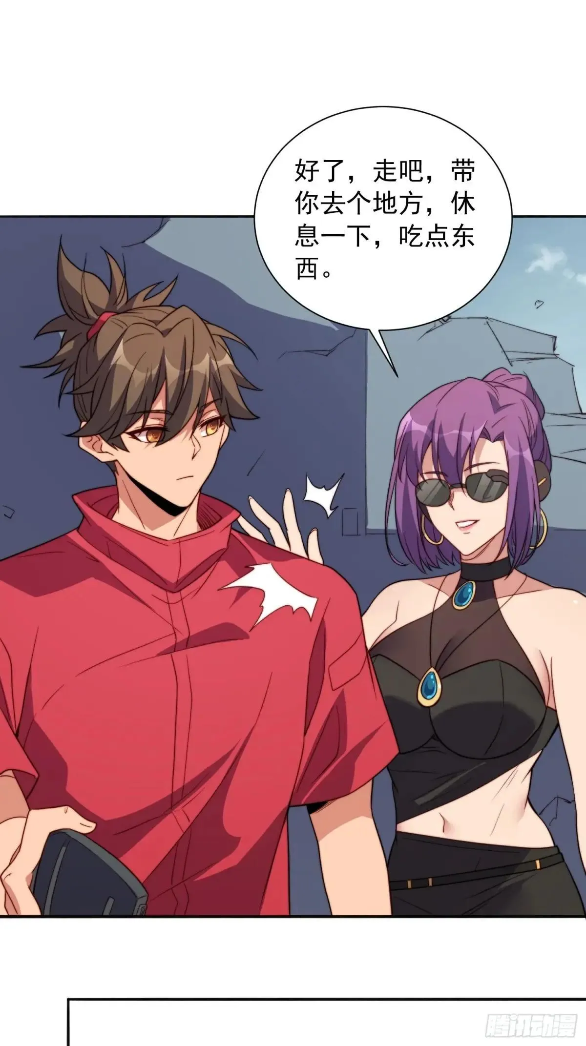 第215话 深入地底调查26