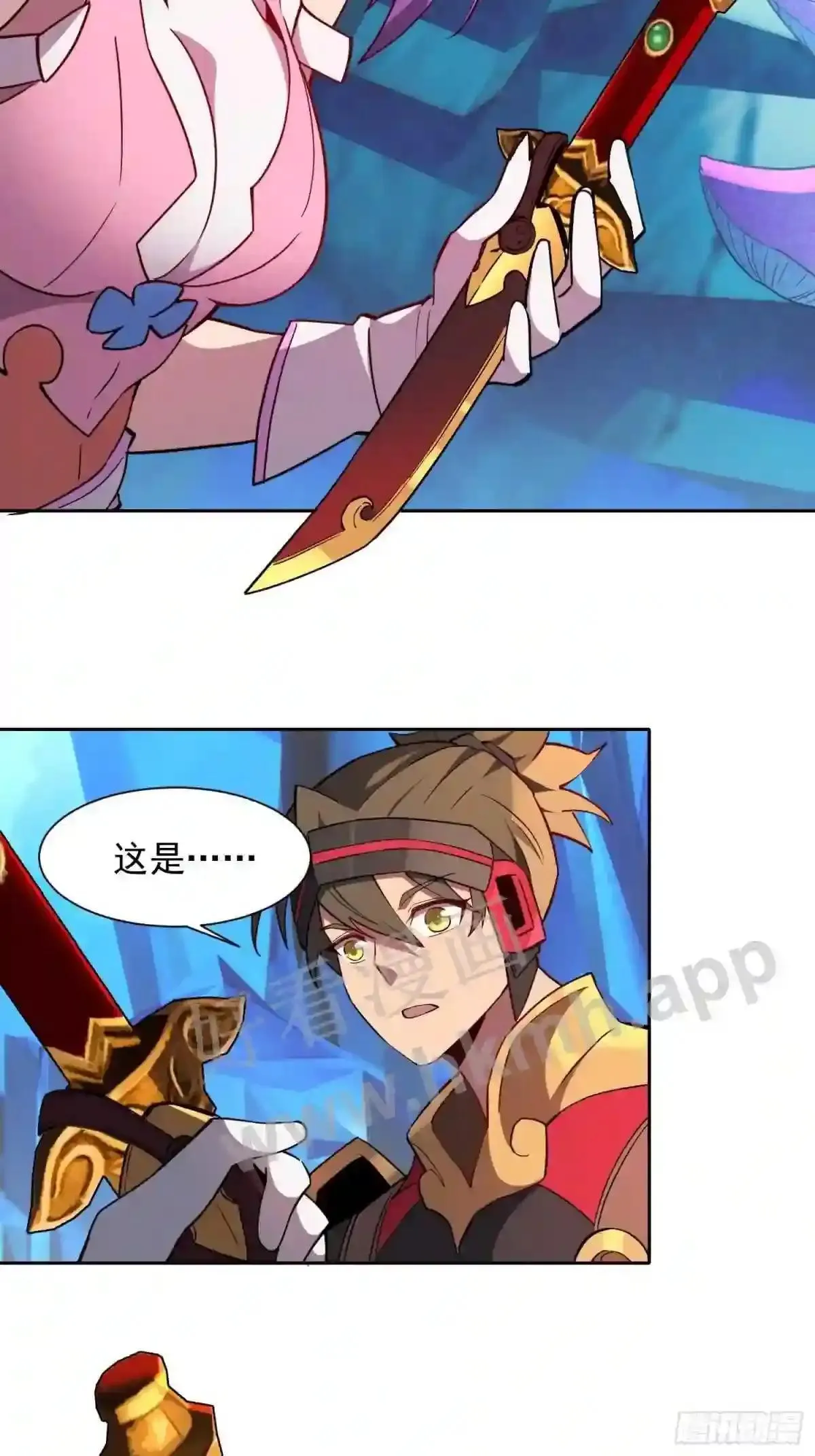 第160话 单独聊天?21