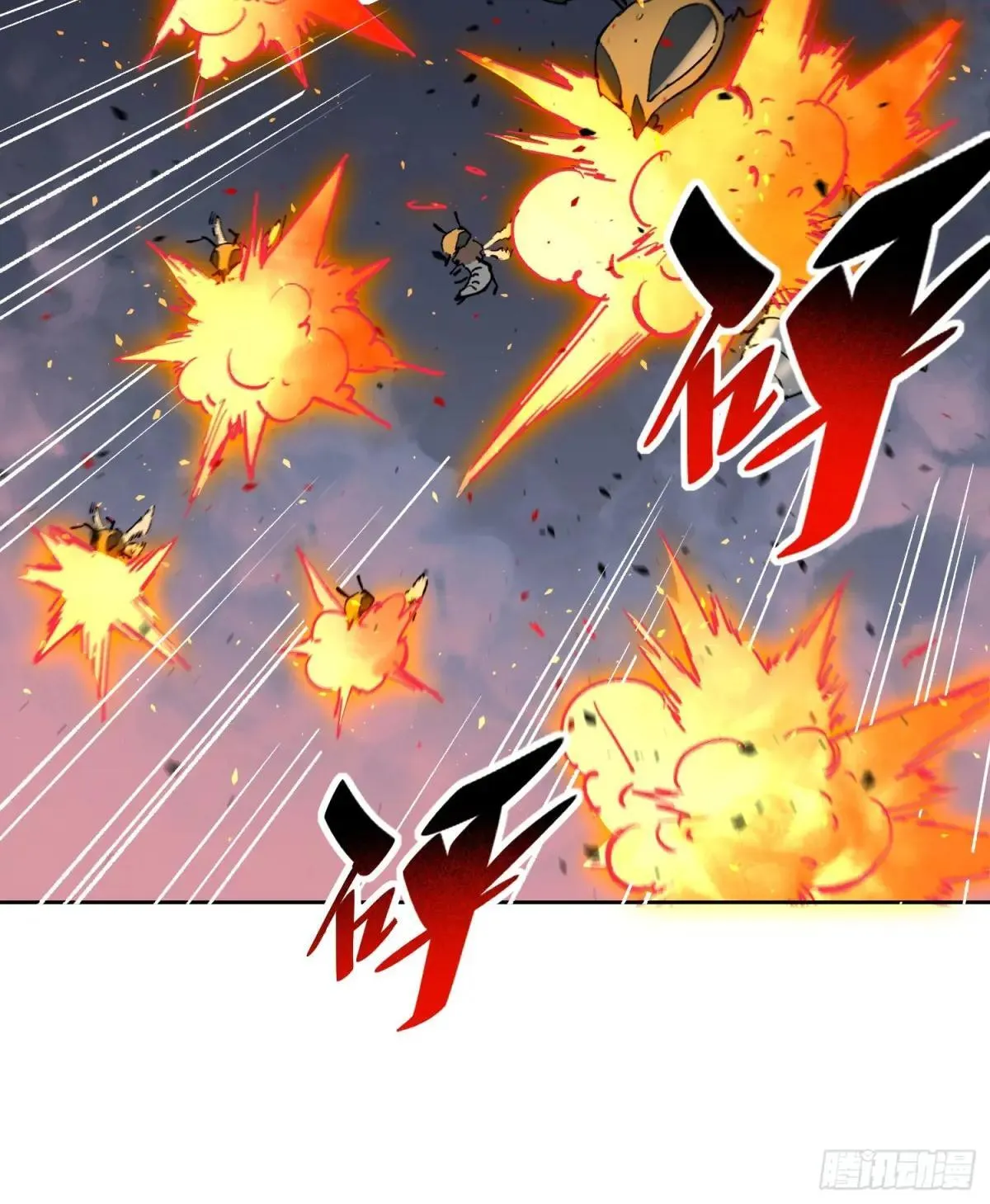 第310话 背叛者，死！20