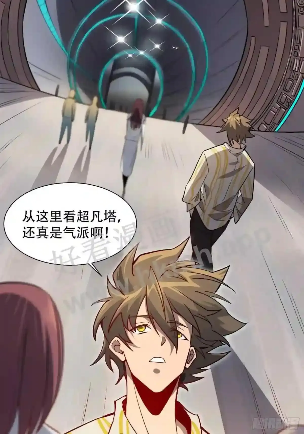 第86话 孟超前往超凡塔35