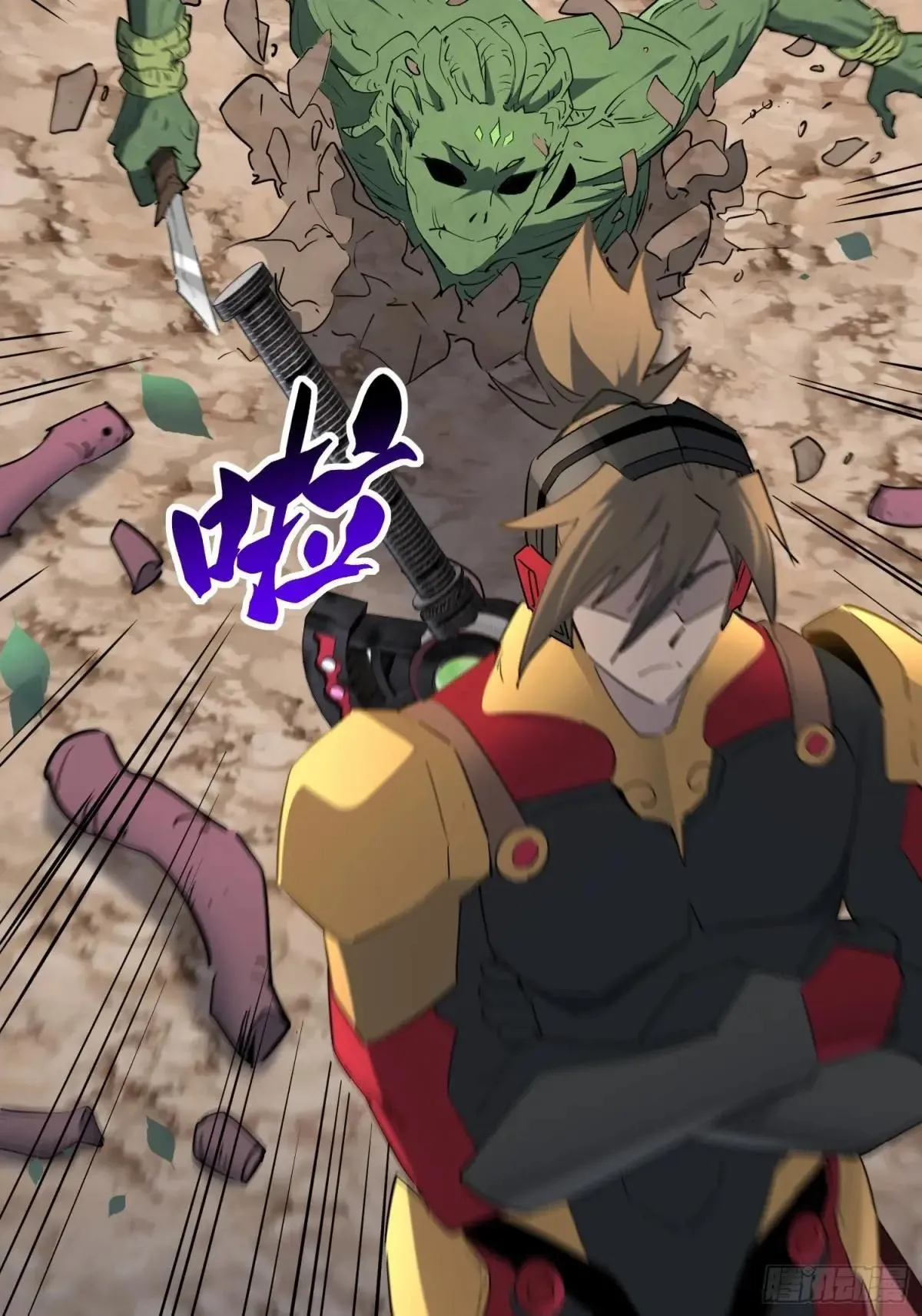 第302话  大危机！42
