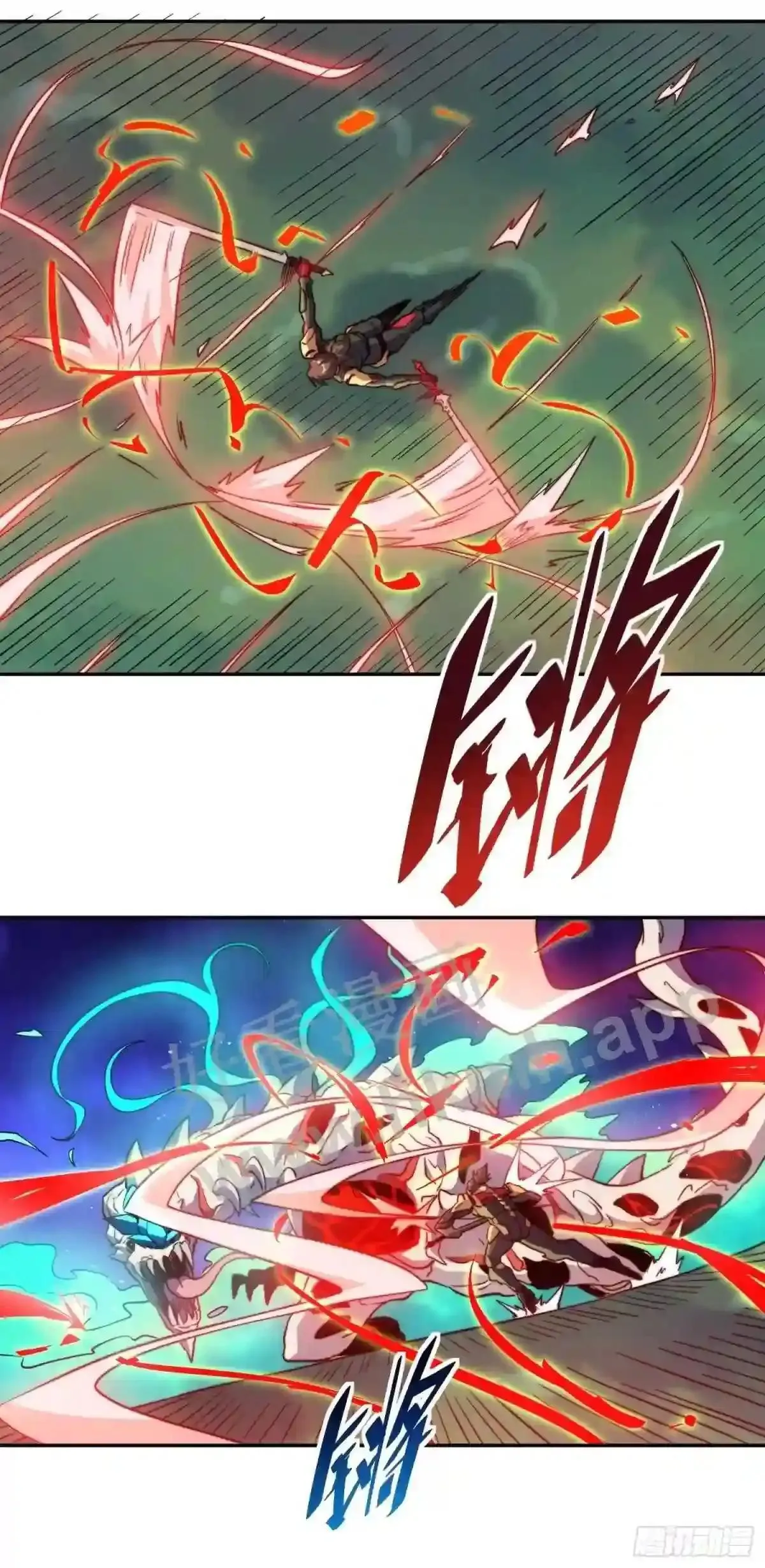 第144话 三级不死生物26