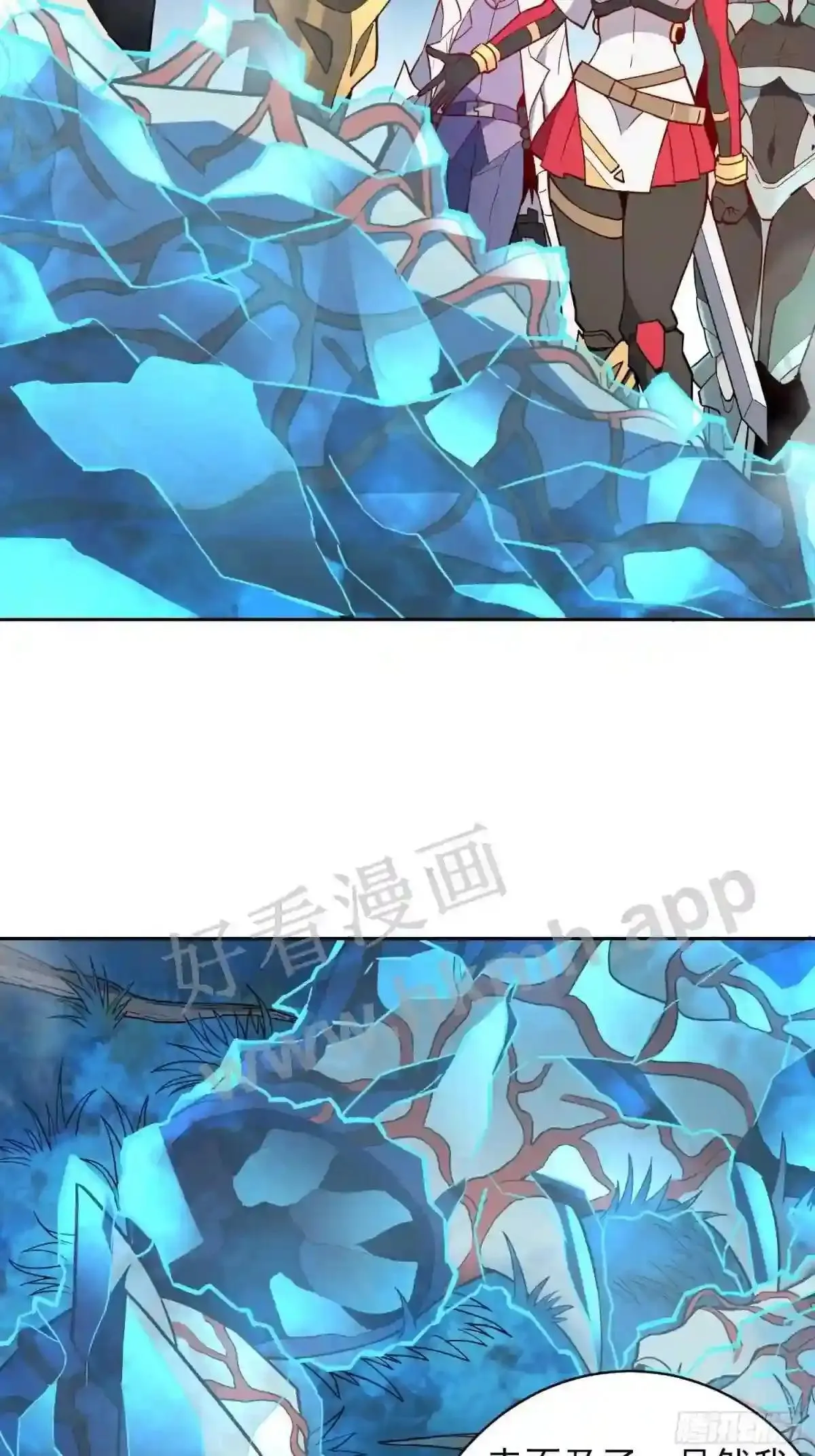 第146话 血纹花4