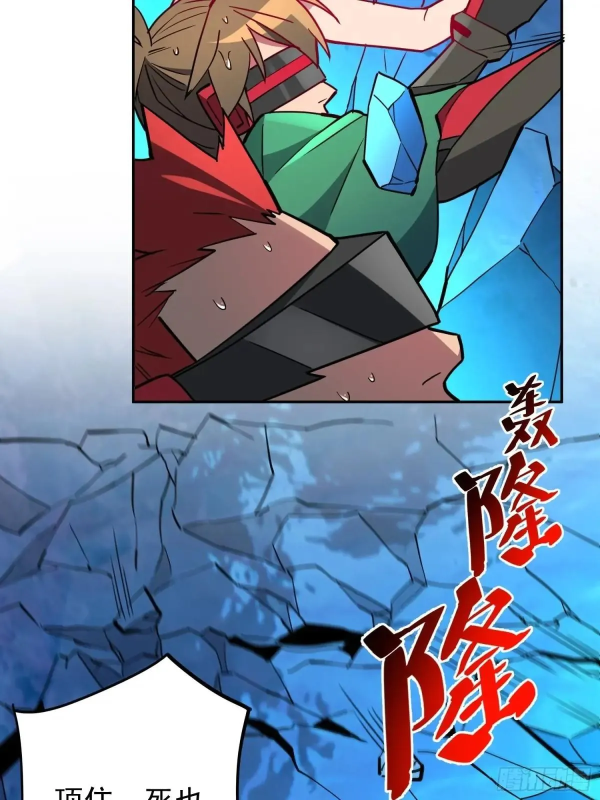 第188话 听天由命51