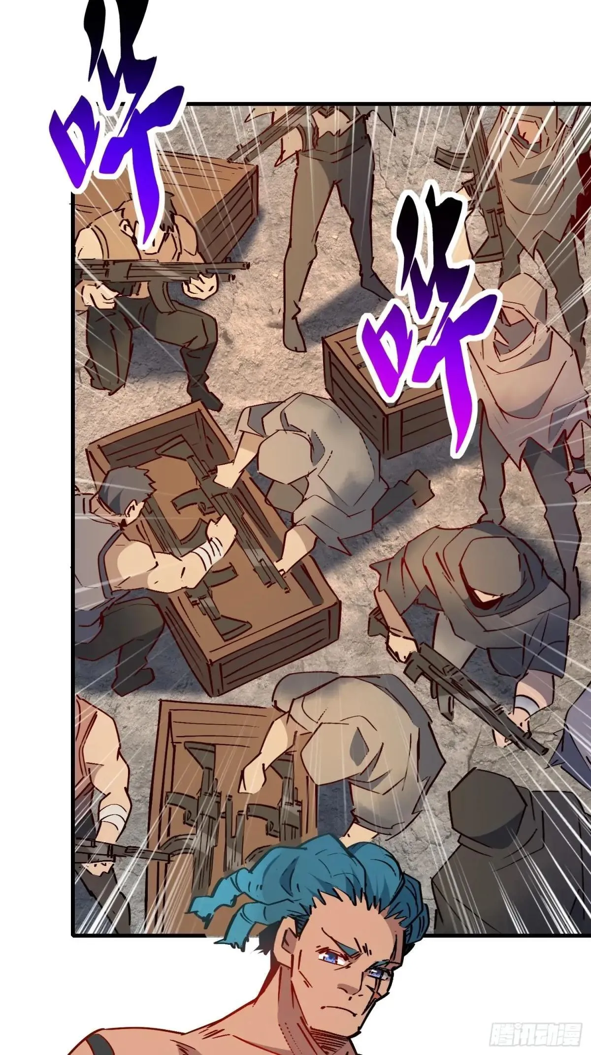 第271话 野狼40
