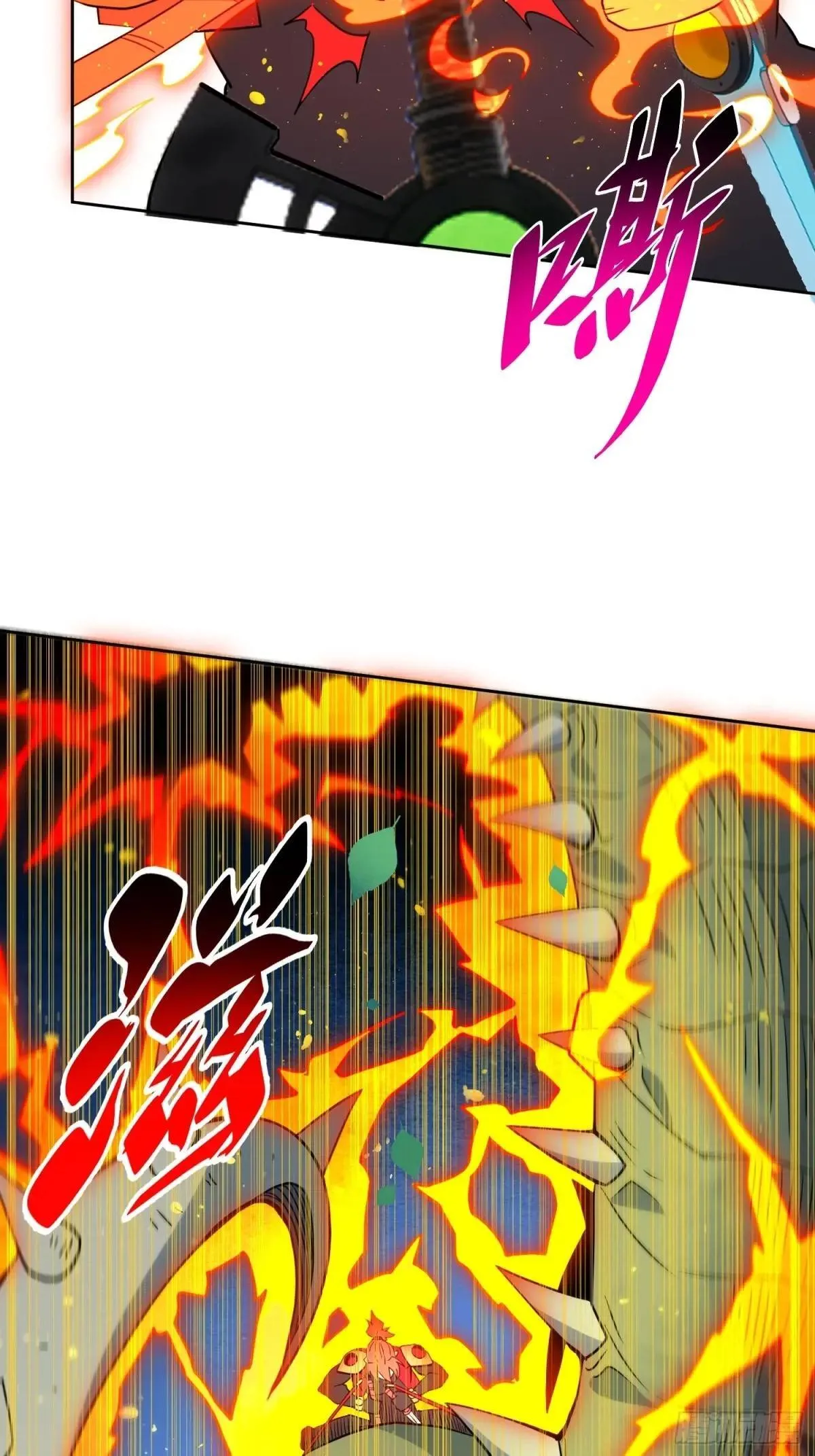 第239话 荒野历险29
