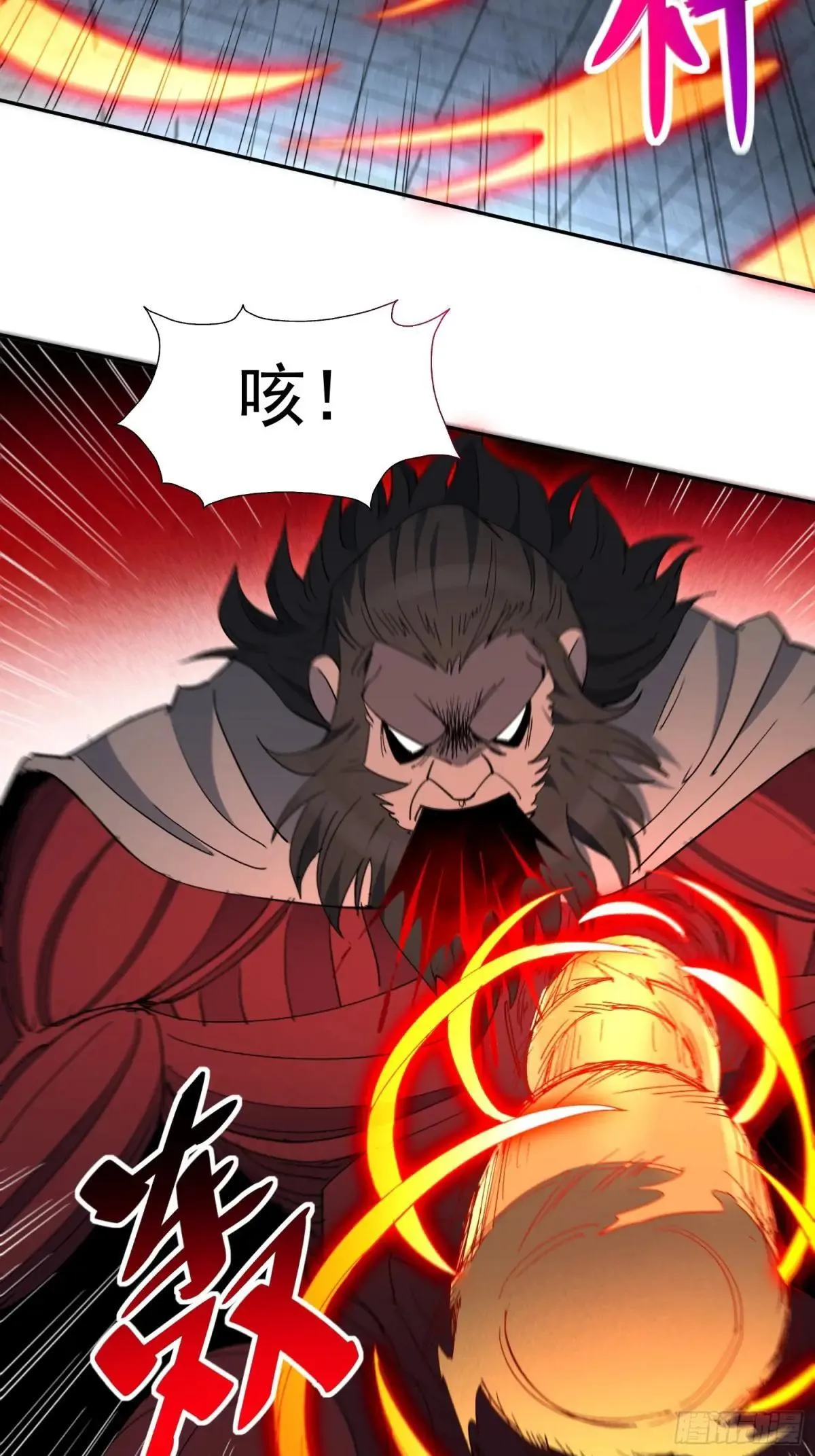 第261话 休想活着出去！22