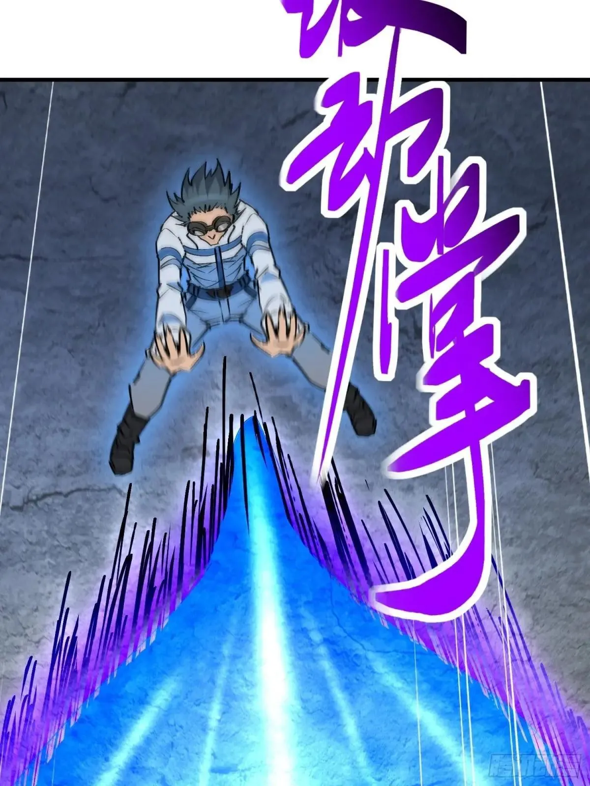 第270话 孟超濒危？25