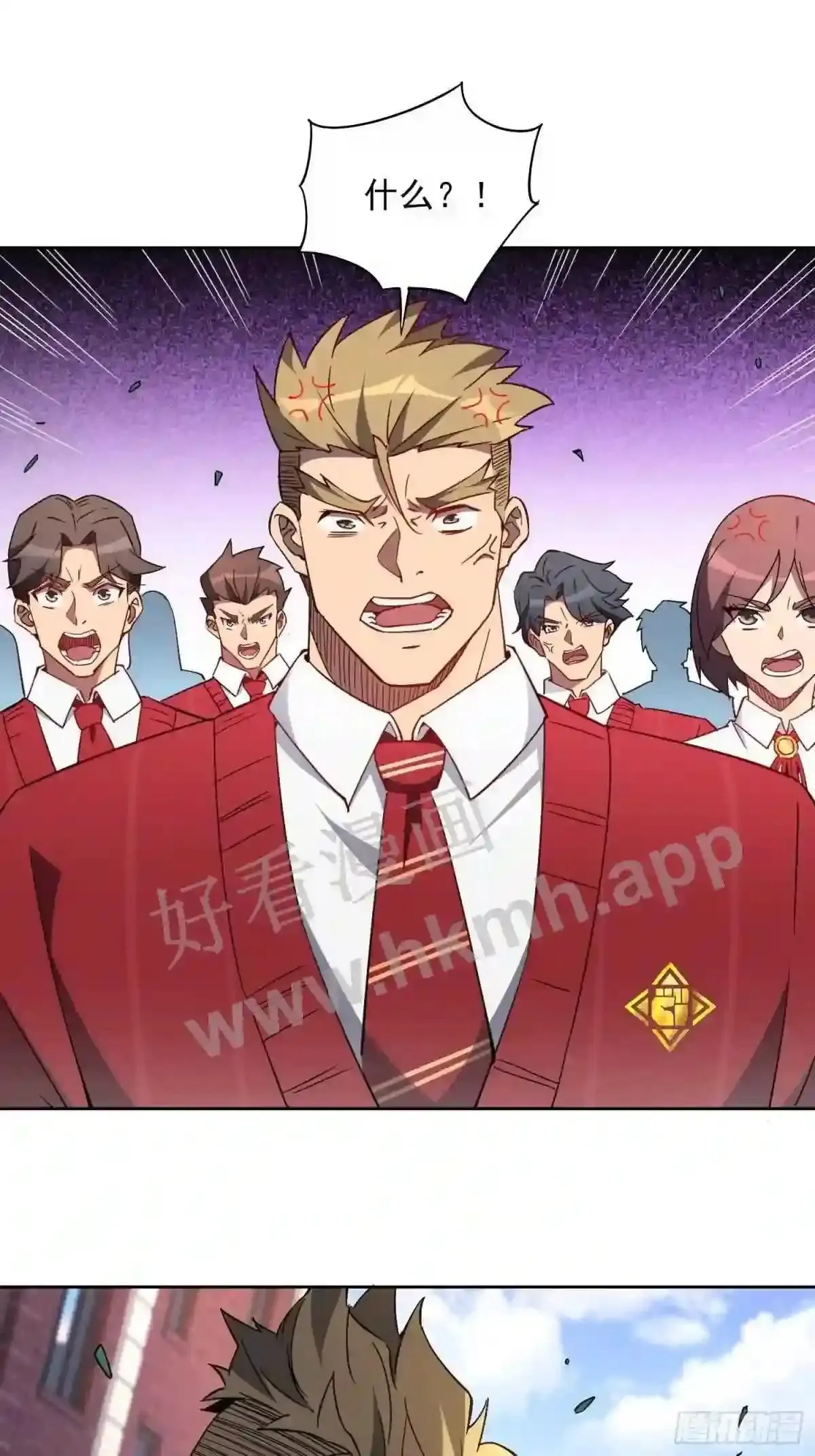 第117话 我要一挑十!20