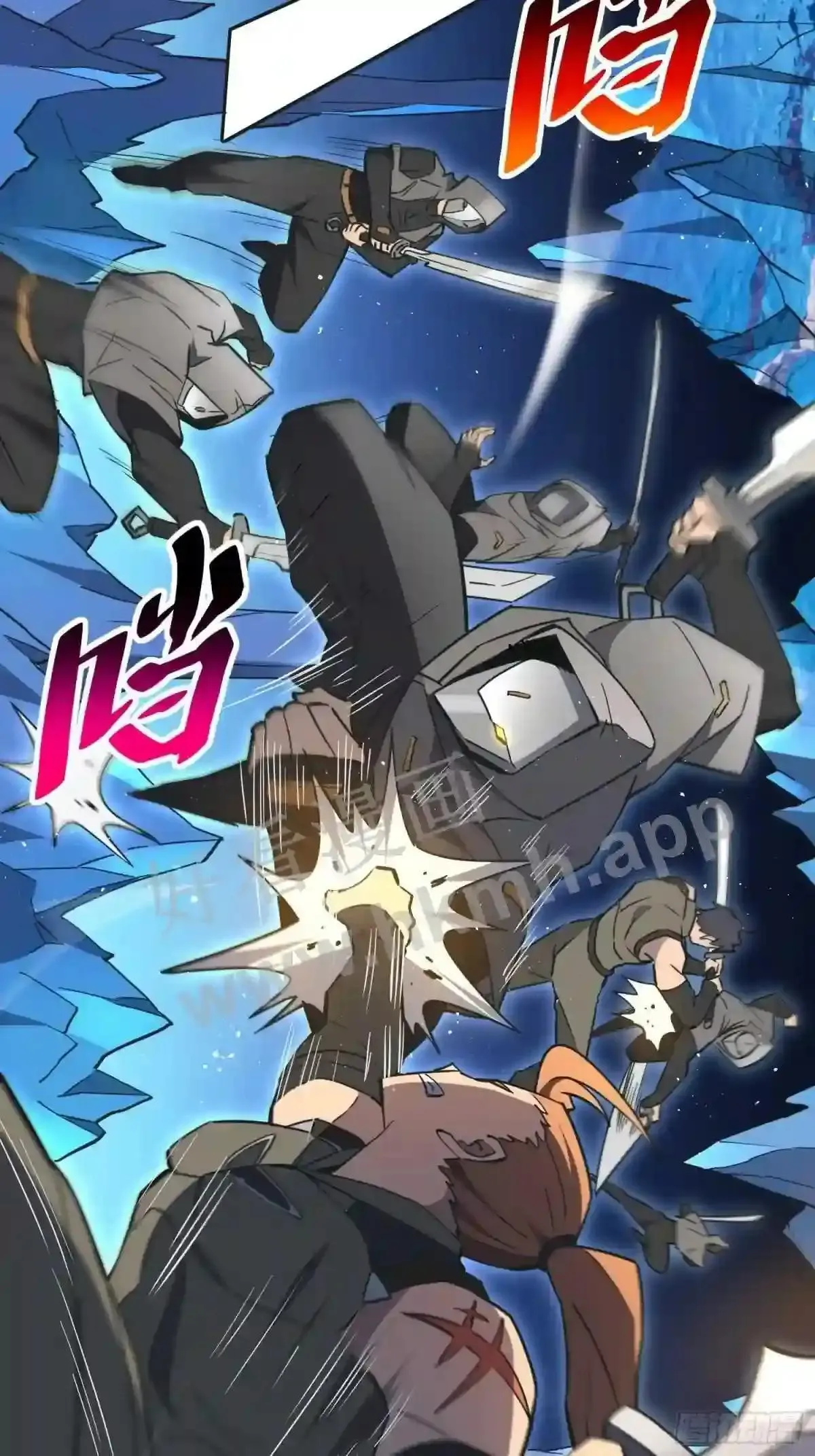 第166话 虎爷?!33