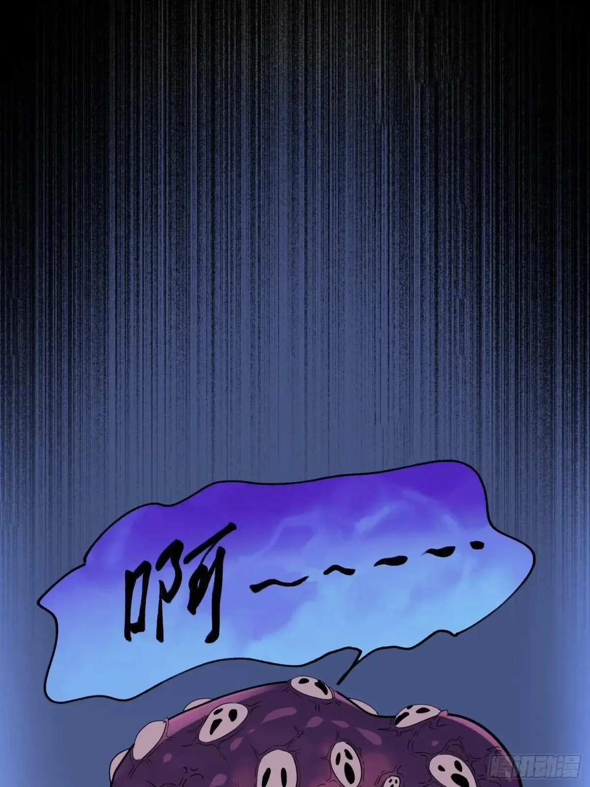 第224话 毁灭之锤33