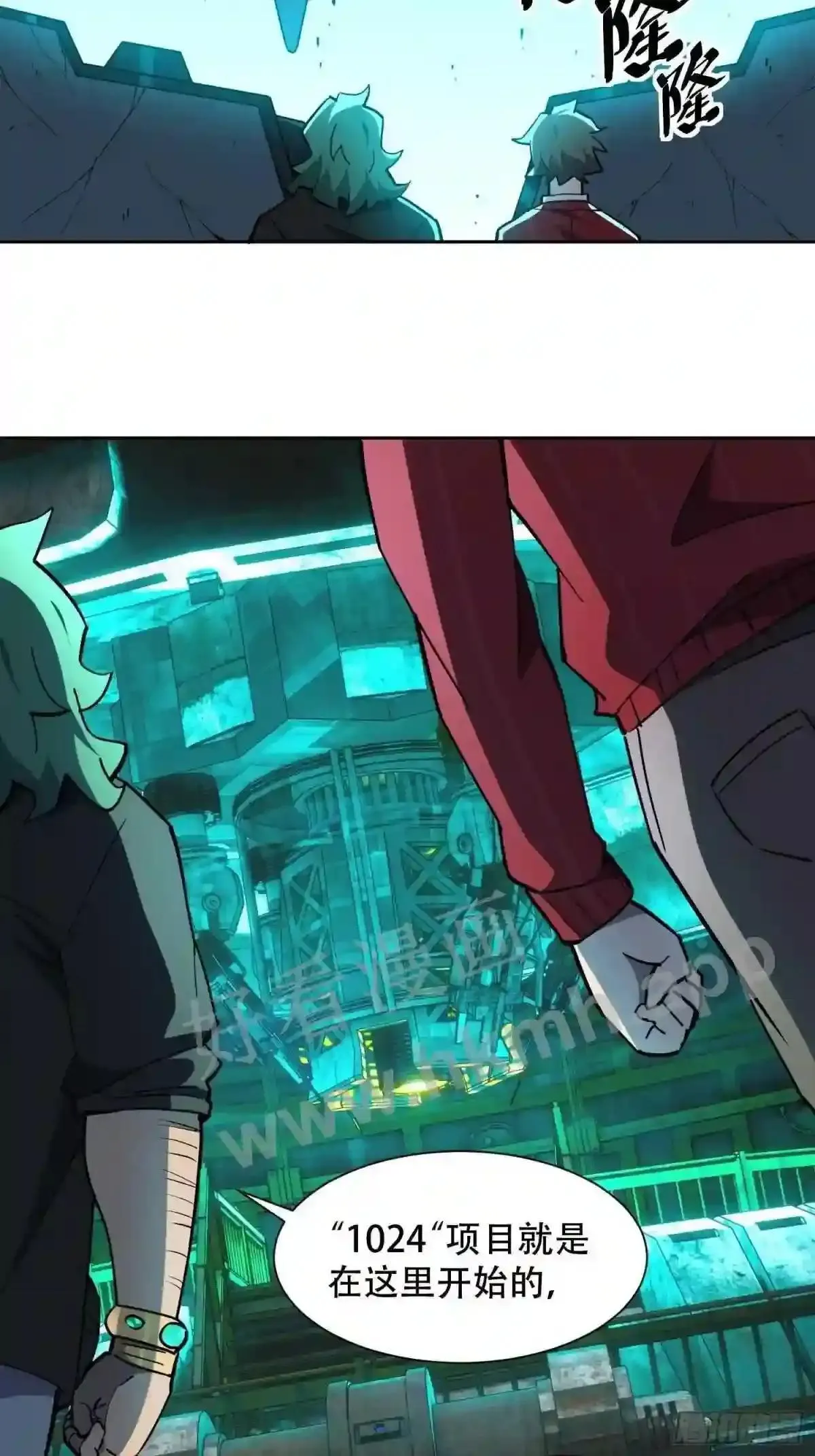 第100话 1024项目14