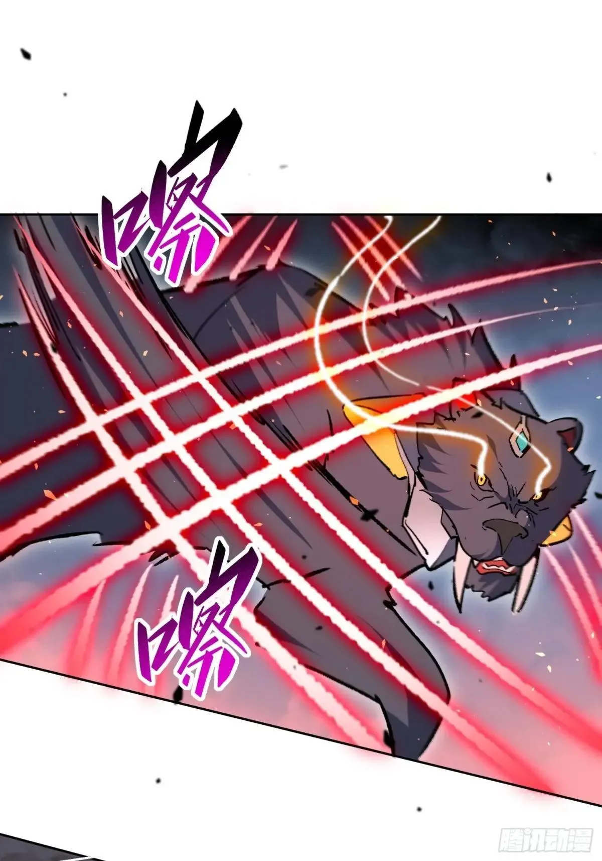 第310话 背叛者，死！29