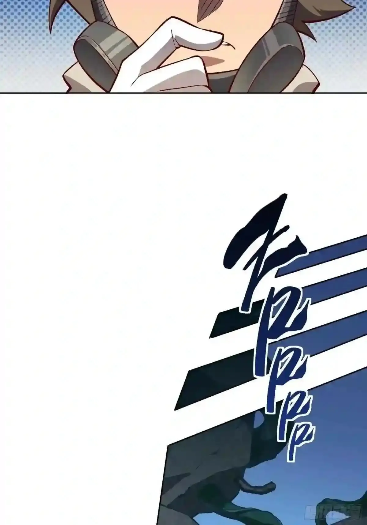 第14话 灵化神经球27