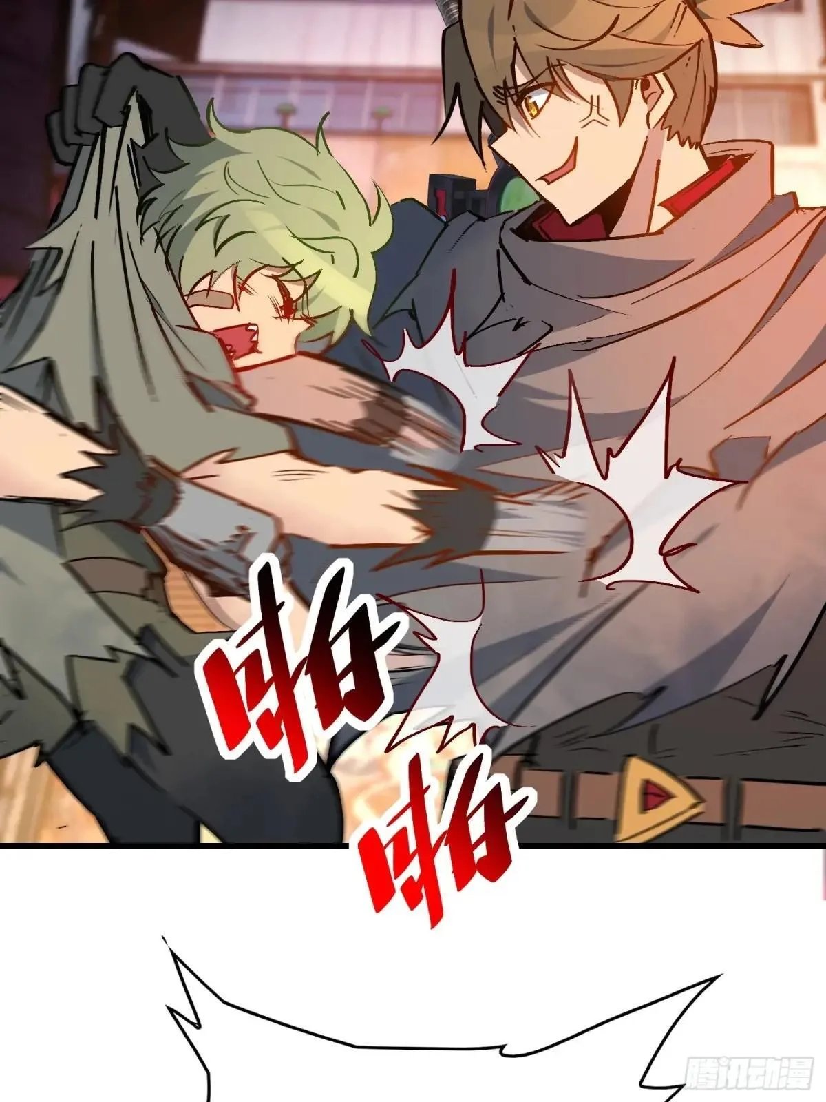 第267话 你们都是坏人！27