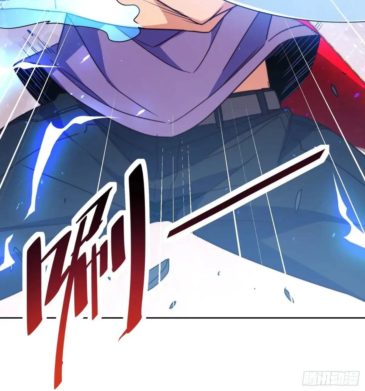第246话恐怖如斯7