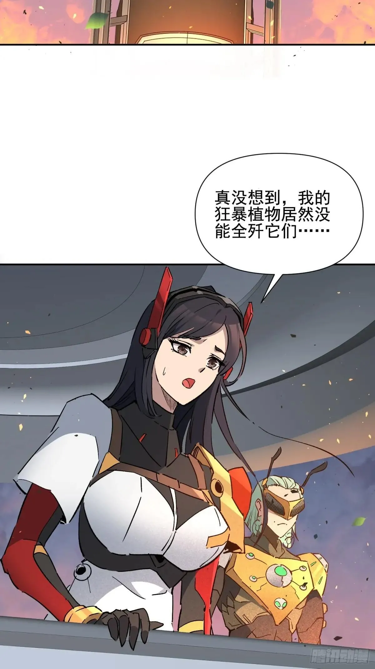 第306话 援军来了5