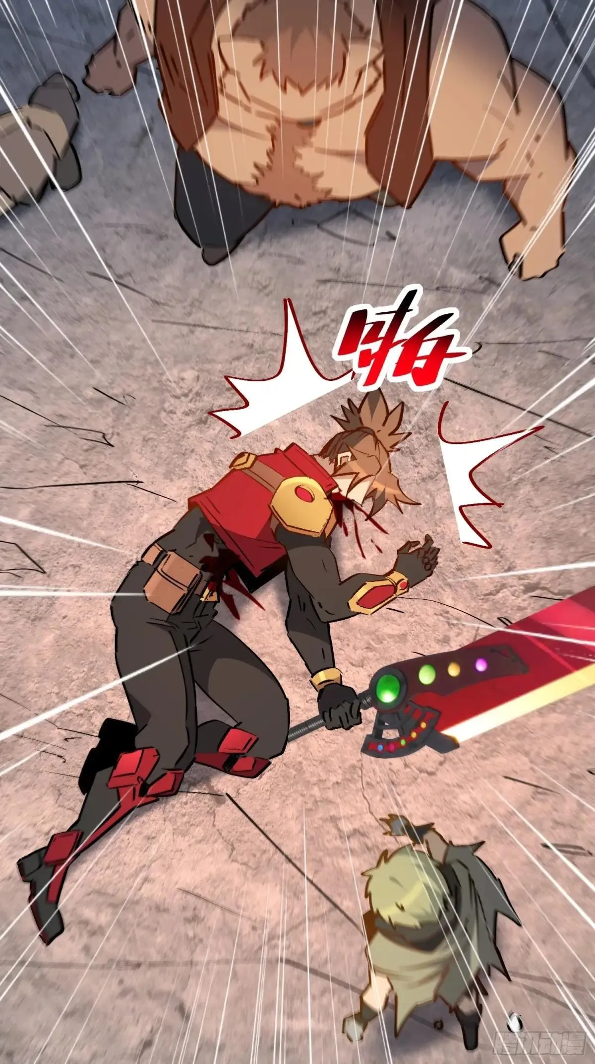 第270话 孟超濒危？53