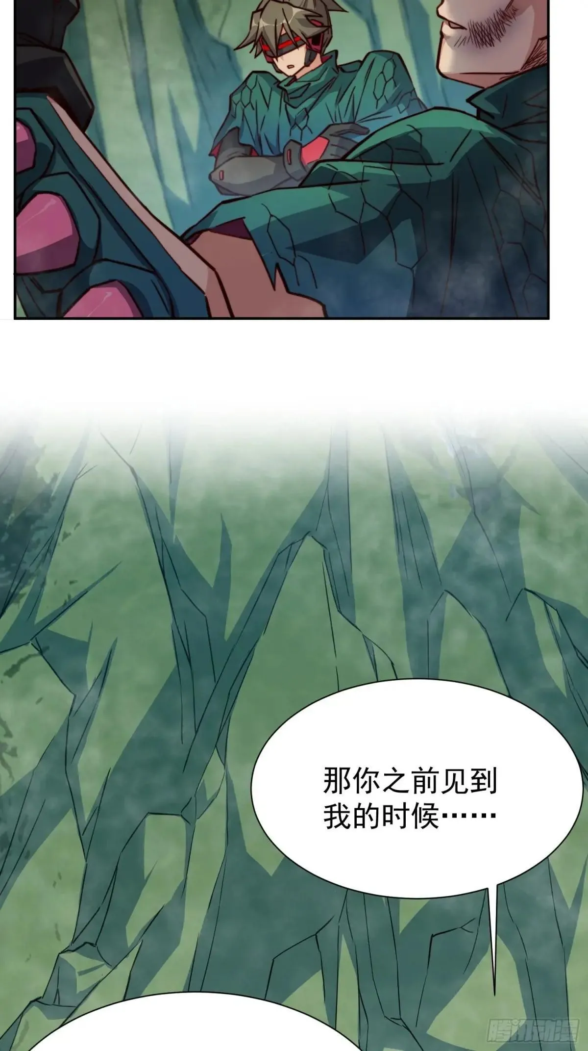 第176话 唯一幸存者38