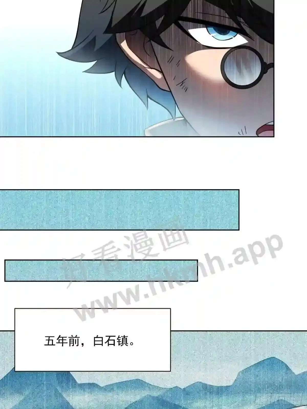 第103话 一串九27