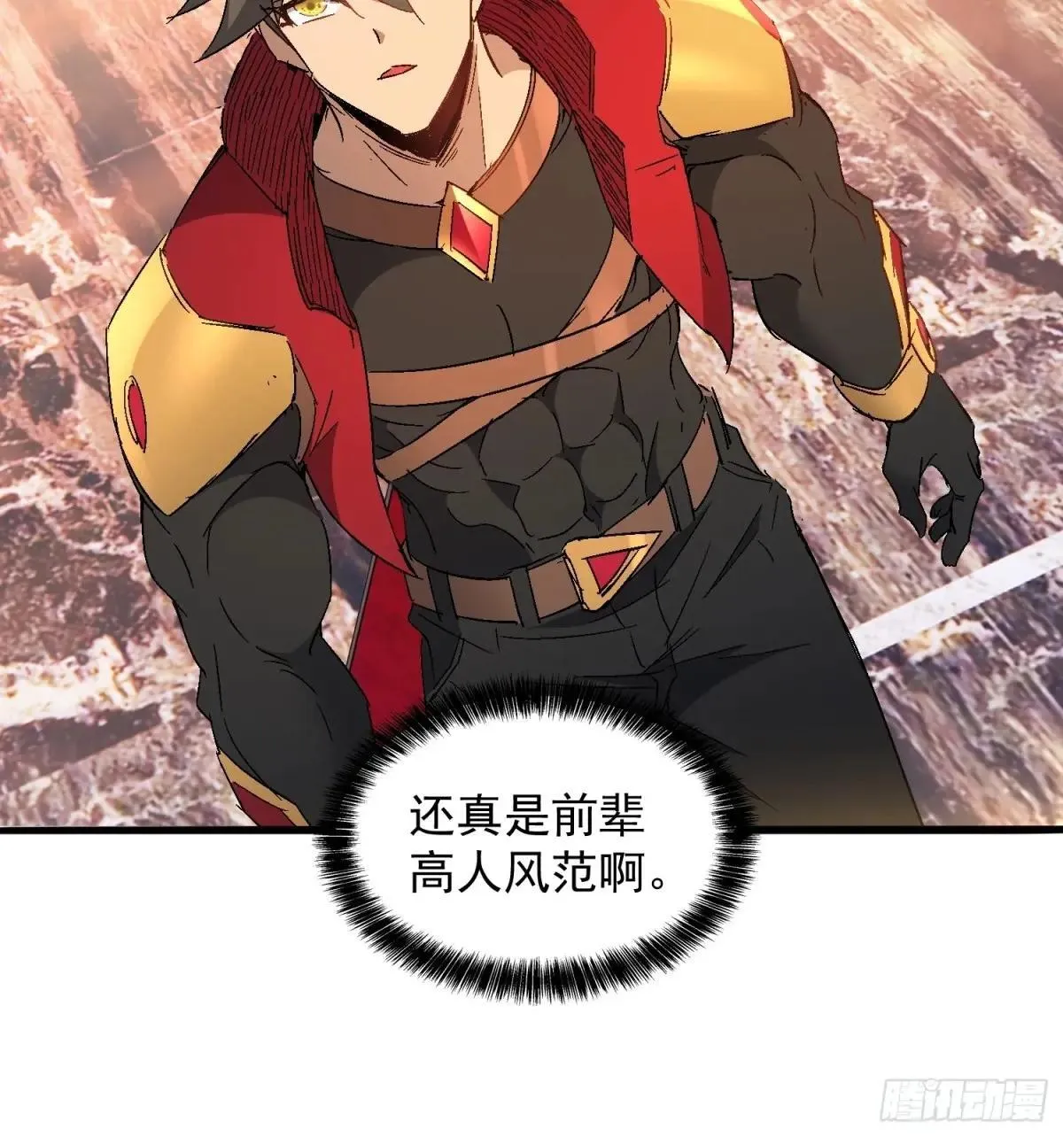 第290话 “残剑”叶晓月38