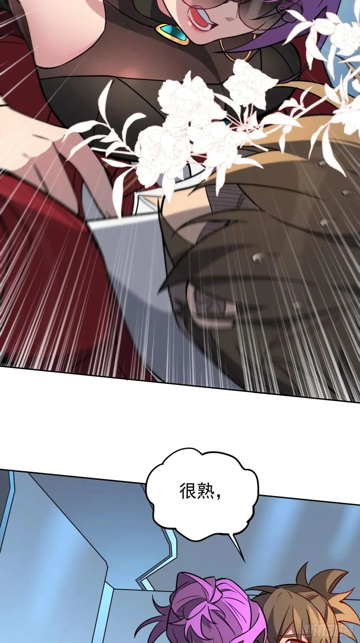 第198话 四号垃圾场27