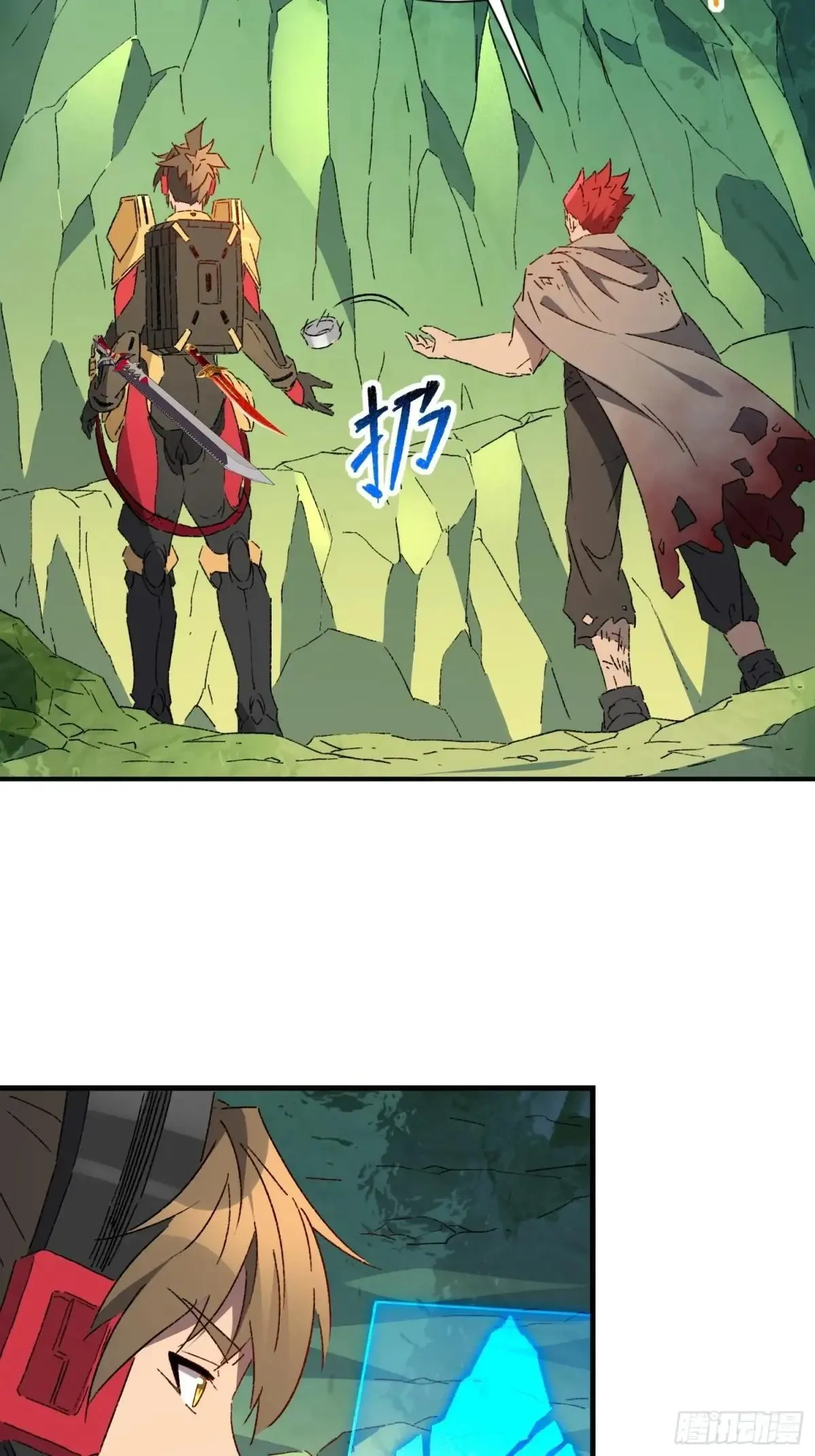 第175话 出手相救48