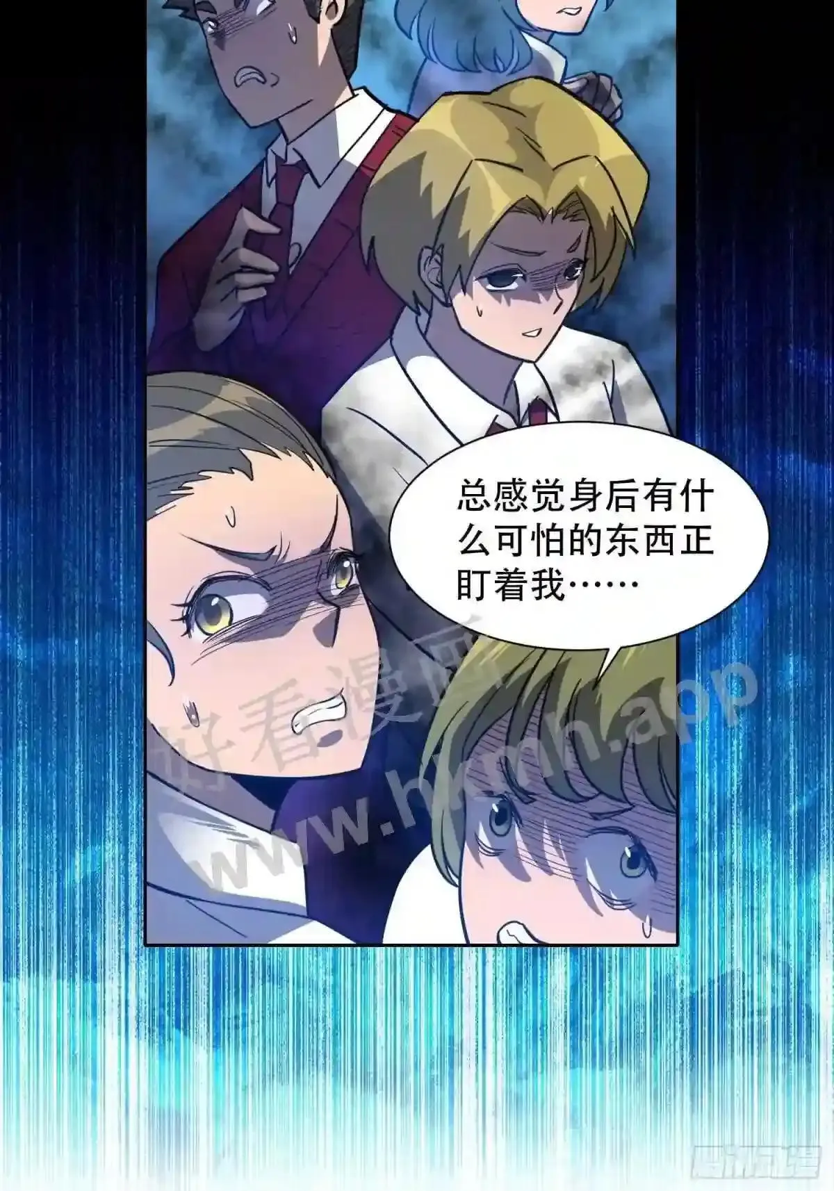 第115话 人都被榨干了!31