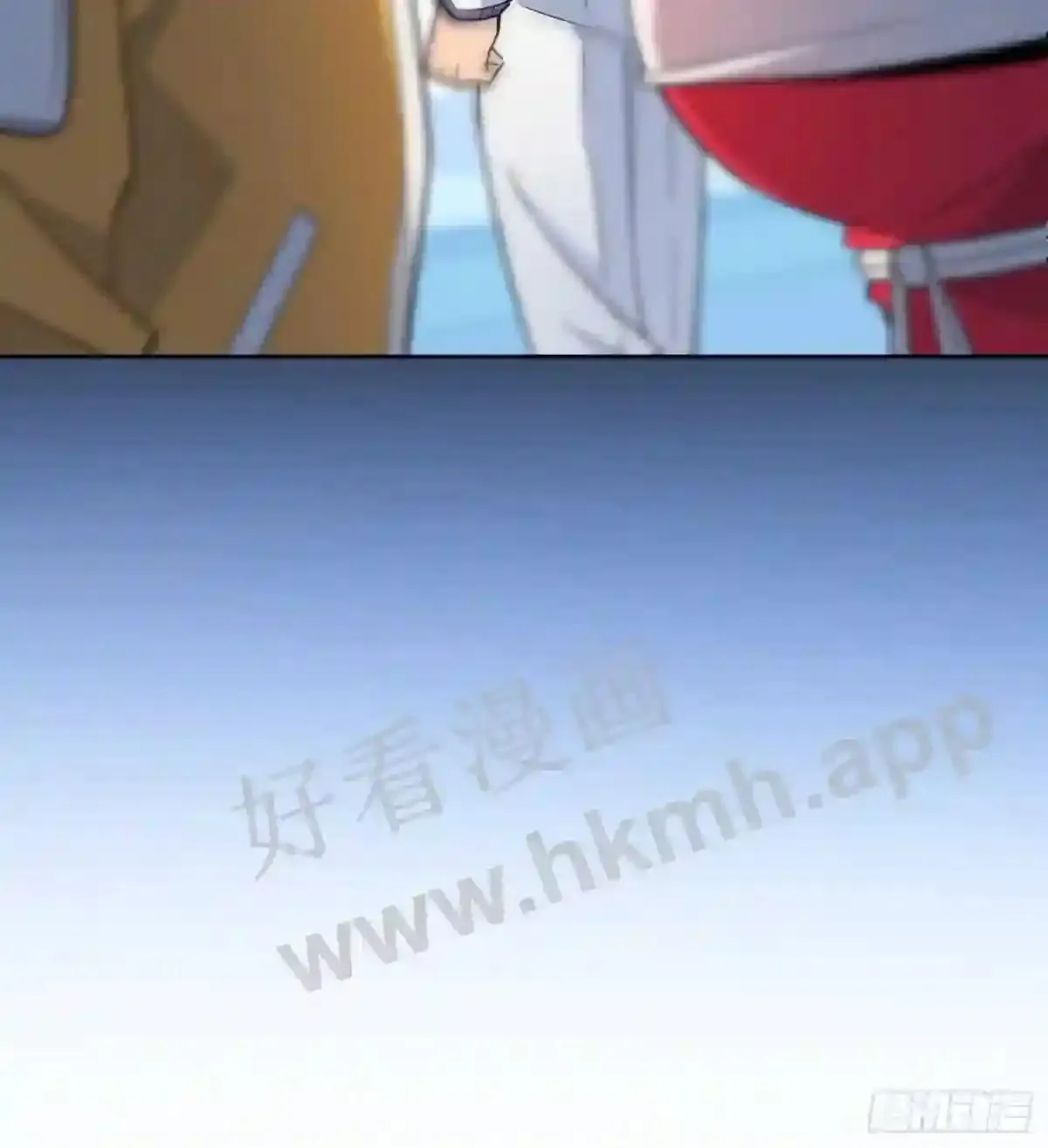 第150话 红辉玉矿脉48