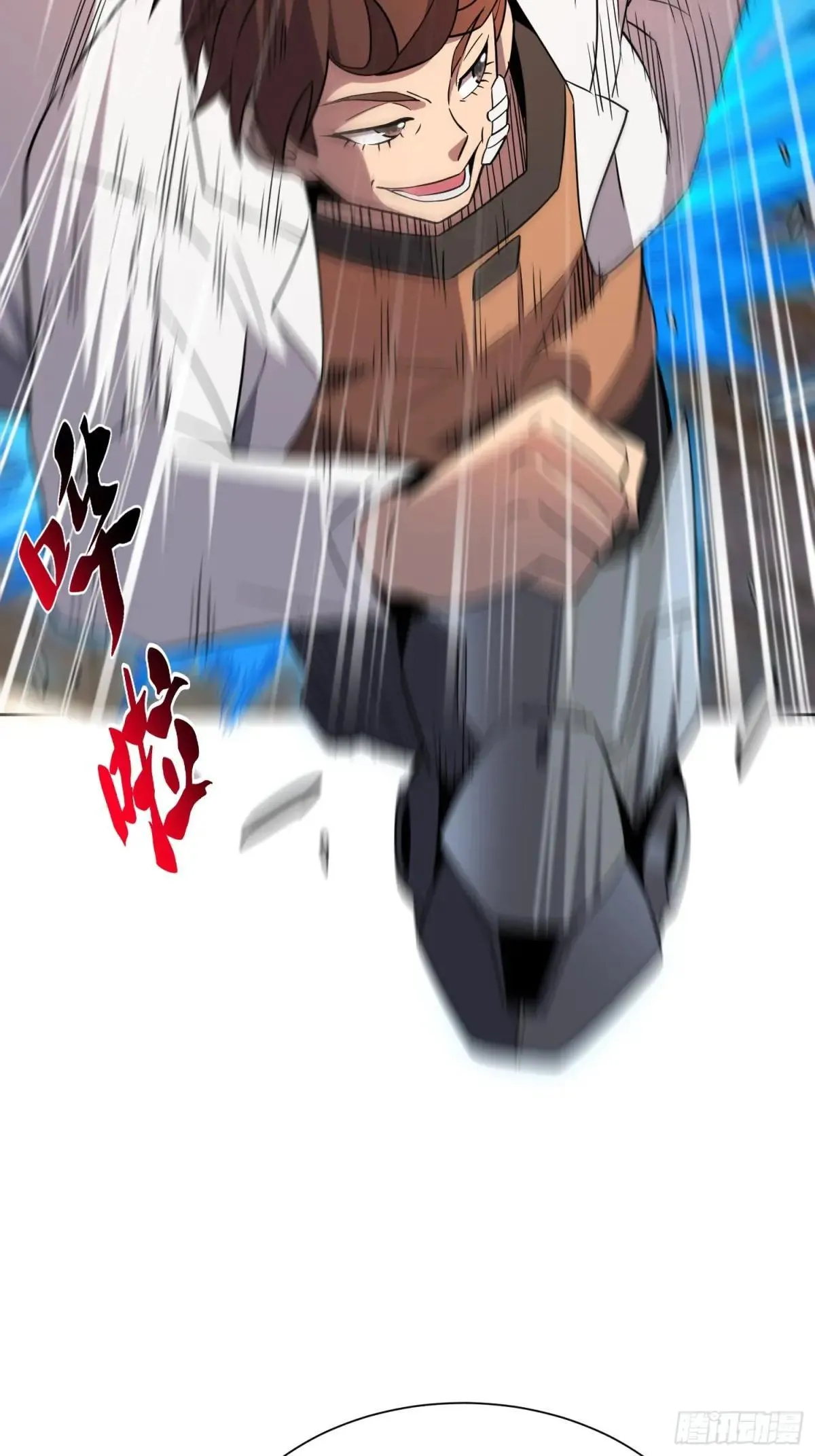 第205话 抢人29
