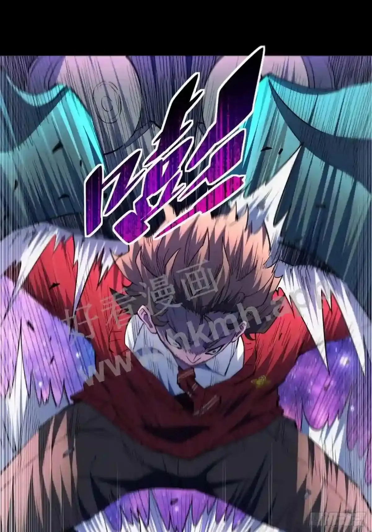 第119话 玄武兽魂27