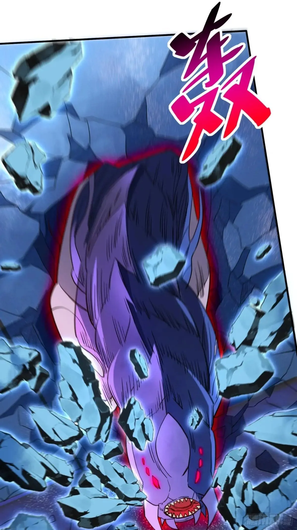 第226话 休想拦我！！7