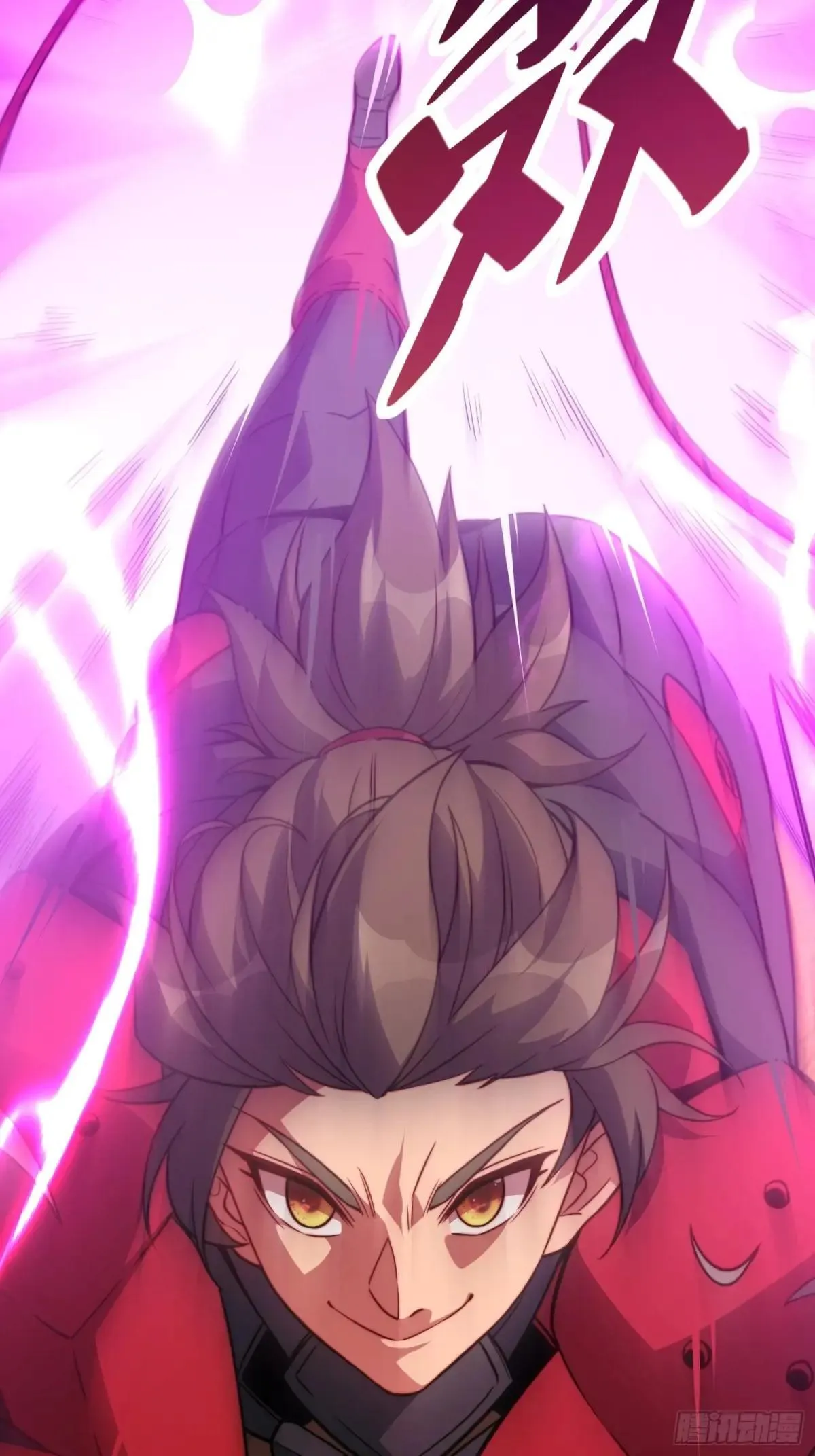第193话 妖神之谜5