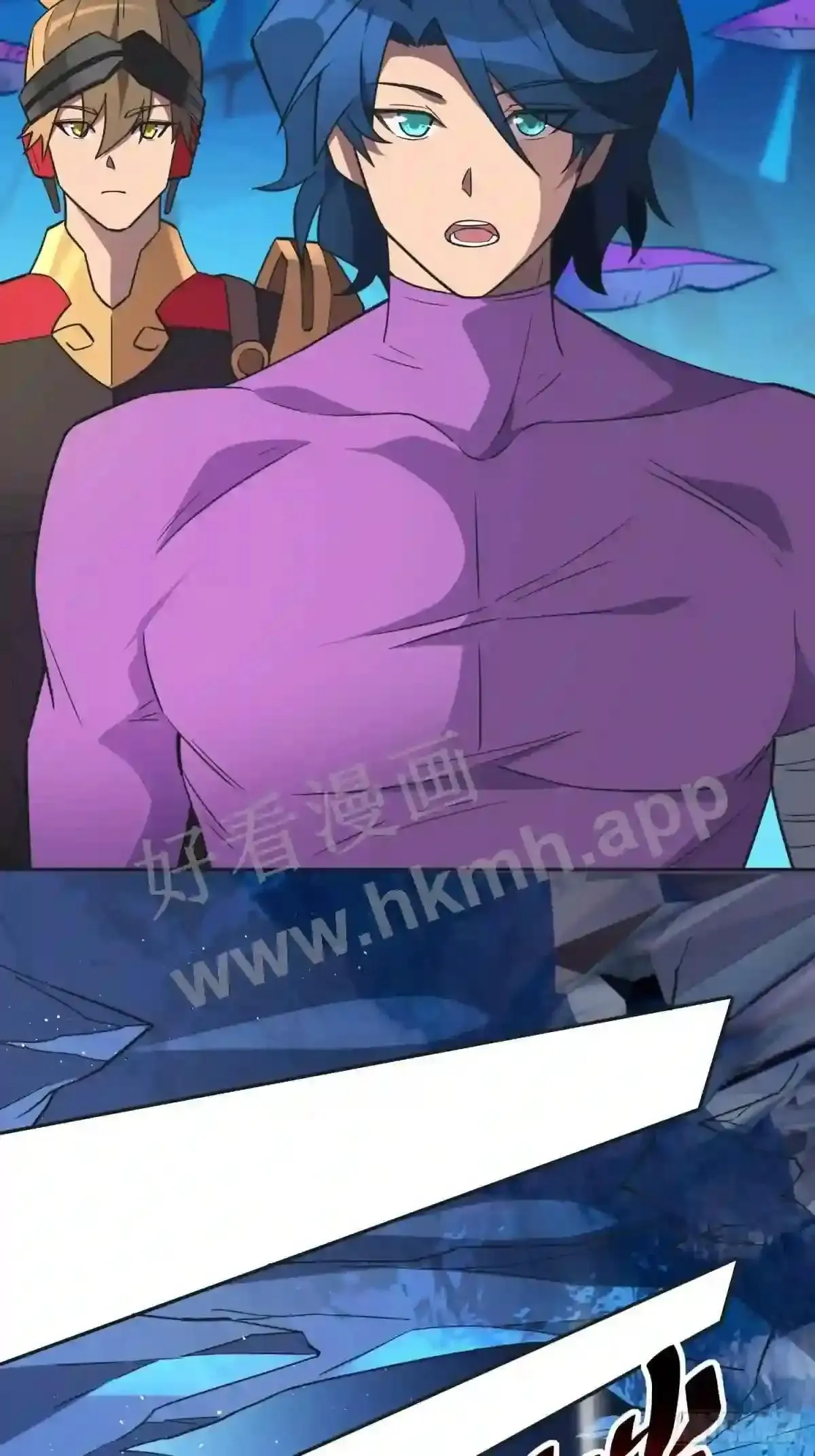 第166话 虎爷?!32