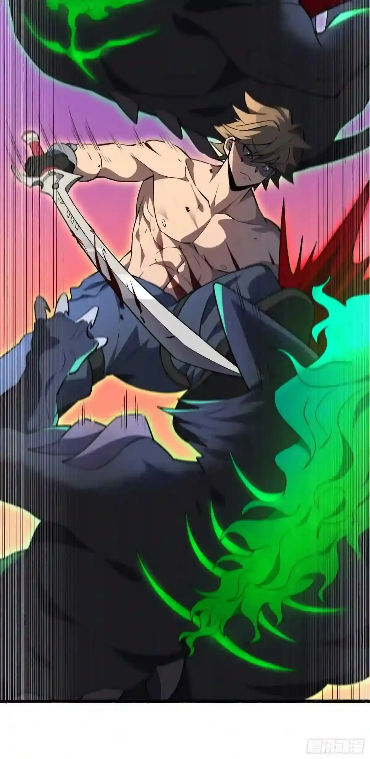 第74话 爆衣诱惑30